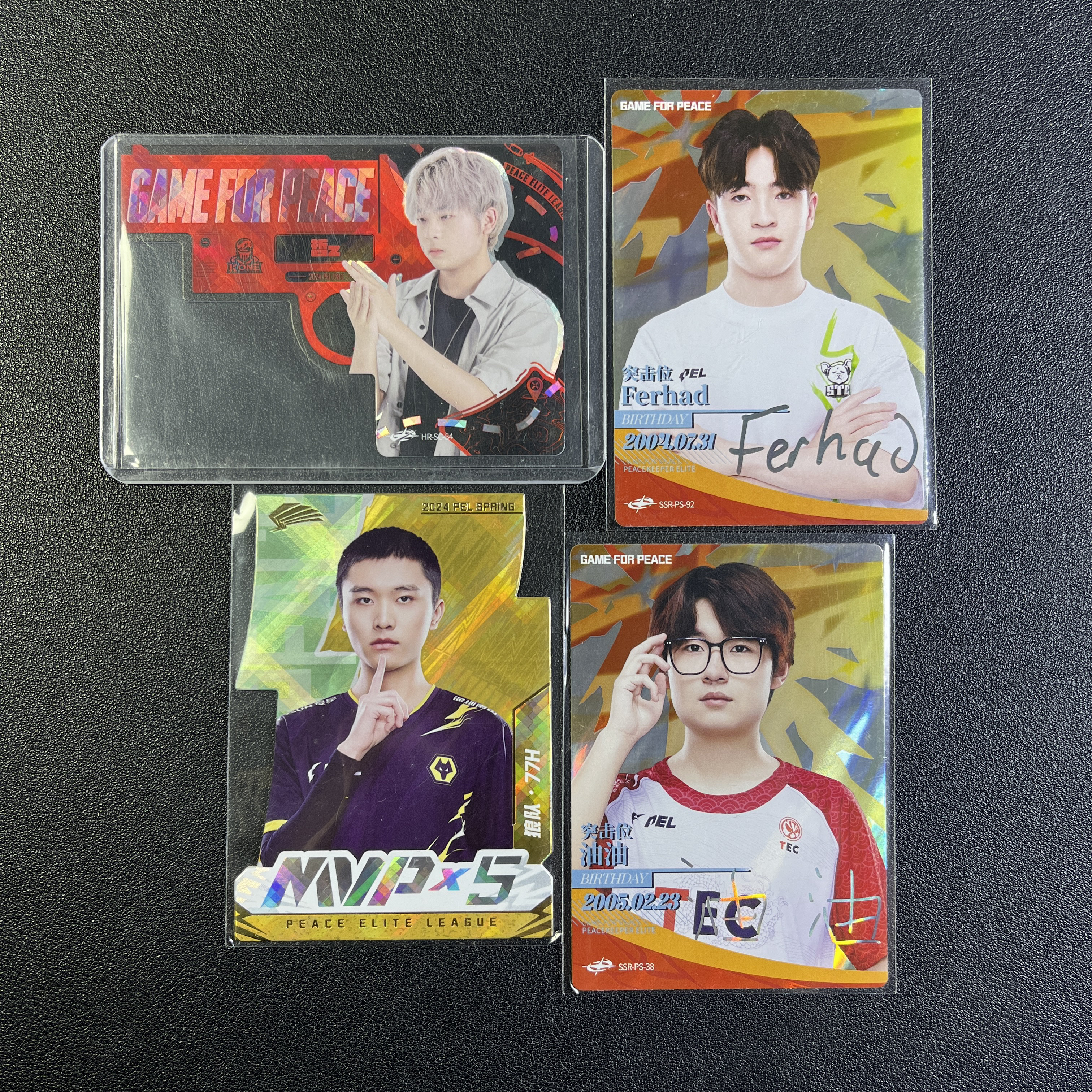 【KabuDa不累计】2024 Buffun 不凡玩品 和平精英 PEL 选手卡 哲z 77H Ferhad 油油 特卡 lot 九离