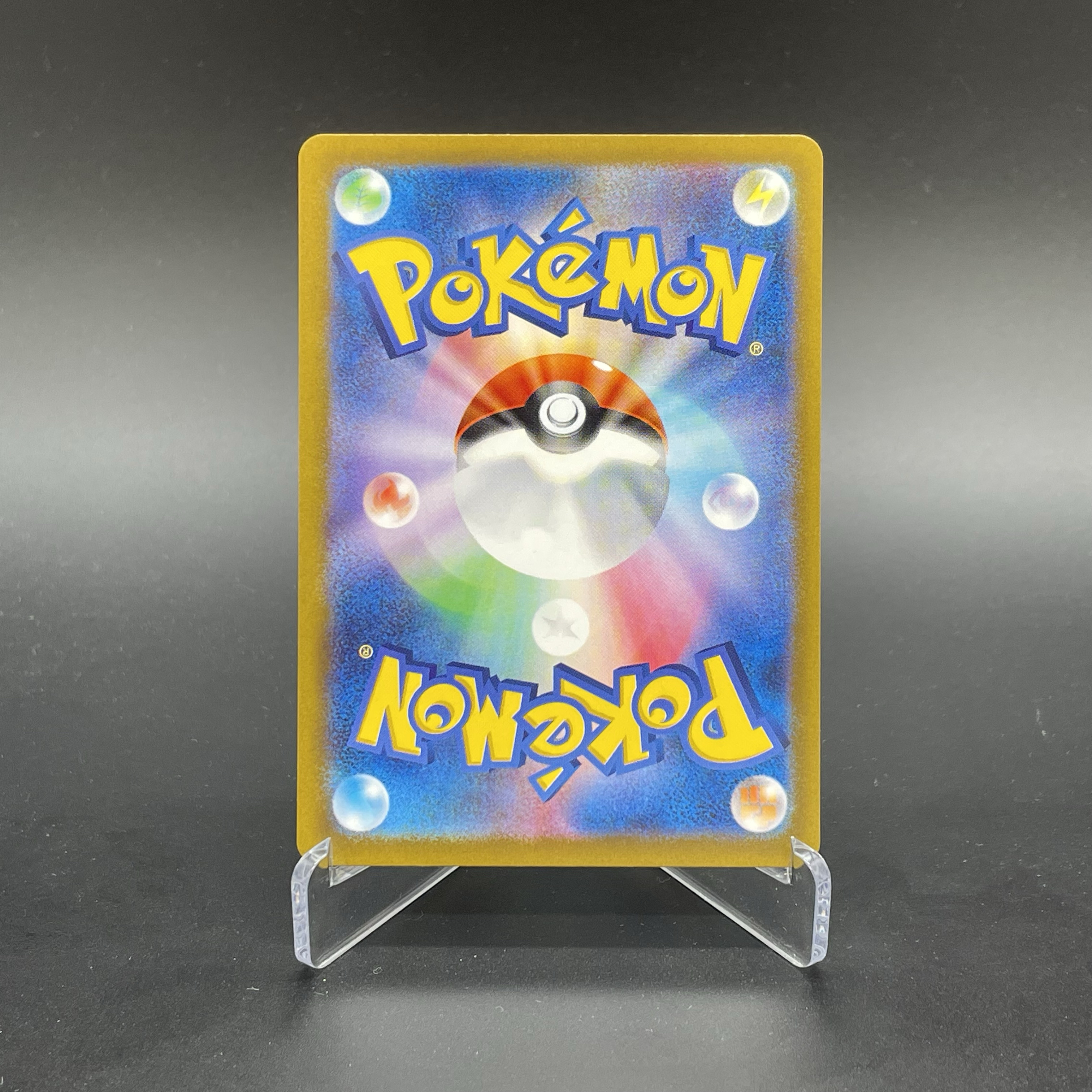 2022 Pokemon TCG 剑&盾 高级扩充包「天地万物VSTAR」 日版 宝可梦 ja S12a 叶伊布Vstar SAR 210/172 高罕 全图闪 大画闪 第三张 品如图 不累计 Ash