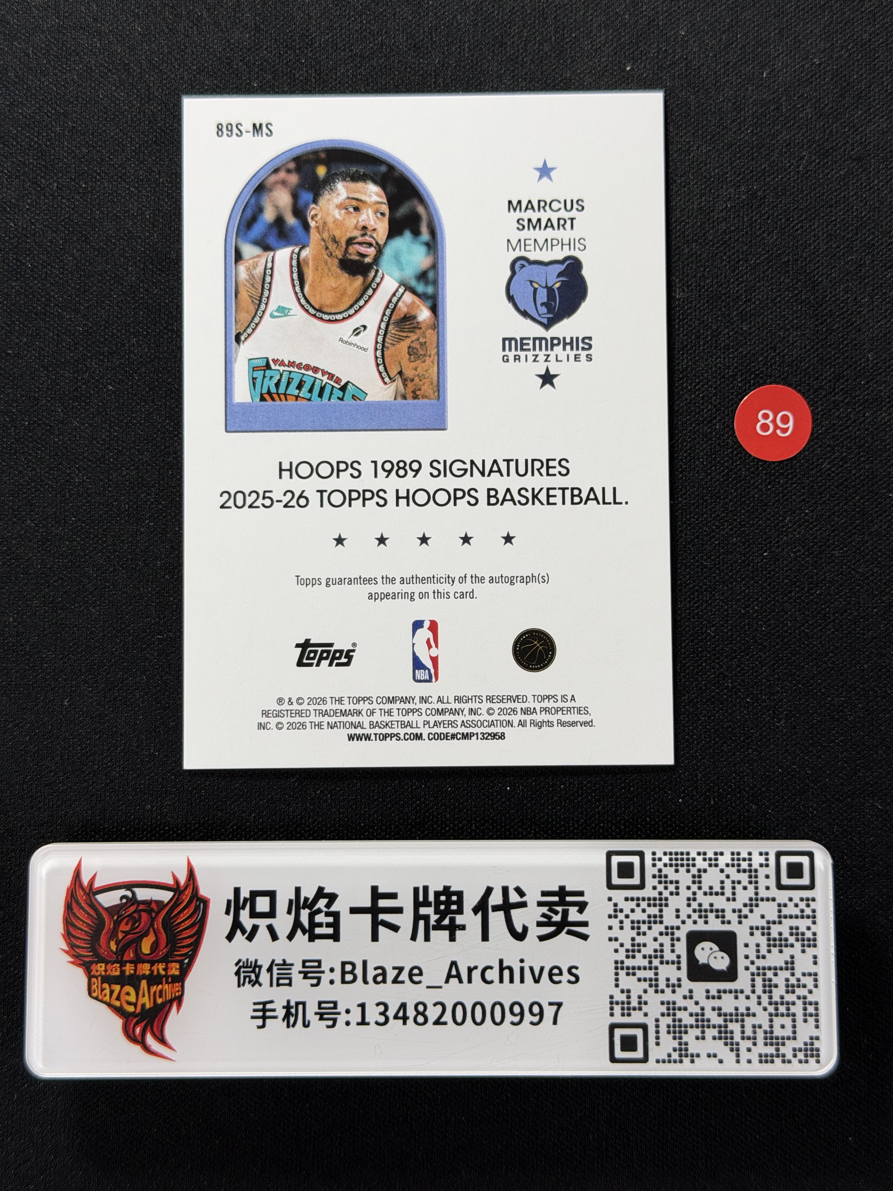 【炽焰拍卖】2025-26 Topps NBA Hoops Marcus Smart 马库斯 斯马特 聪明哥 灰熊 火箭 绿折 1989复古签 签字 不保卡品 默认通行 &C94