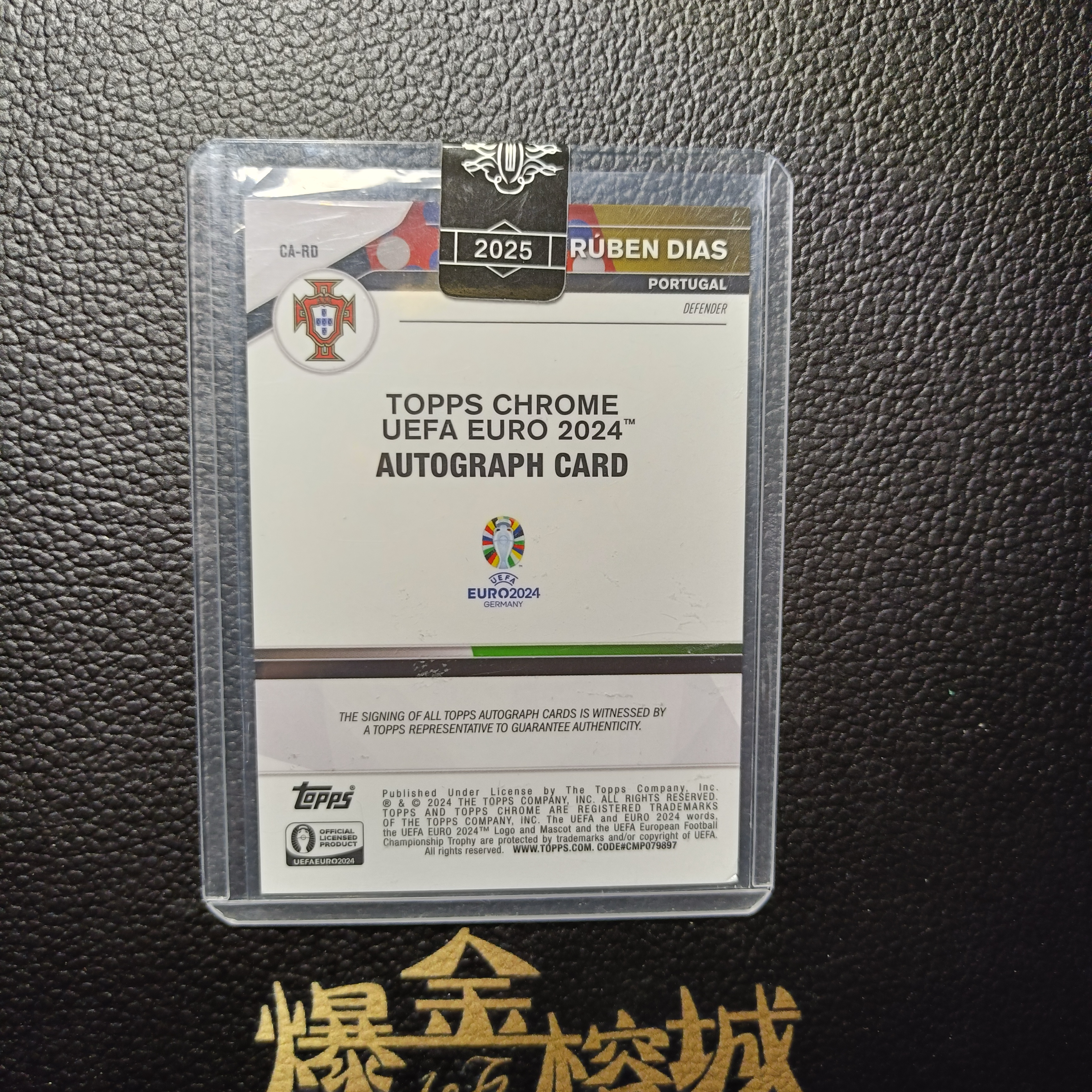 2024 【 爆金榕城 】 Topps Chrome Ruben Dias 欧洲杯蓝宝石 鲁本迪亚斯 签字 蓝碎冰折签 完美签 葡萄牙 实卡精美 收藏必备 卡品如图 微瑕 方司