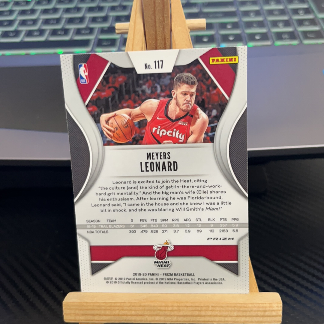 2019-20 Panini Prizm Meyers Leonard 梅耶斯 伦纳德 热火 银折 折射 prizm系列 pz 卡品如图 凑图必备 值得收藏!免费代卖!