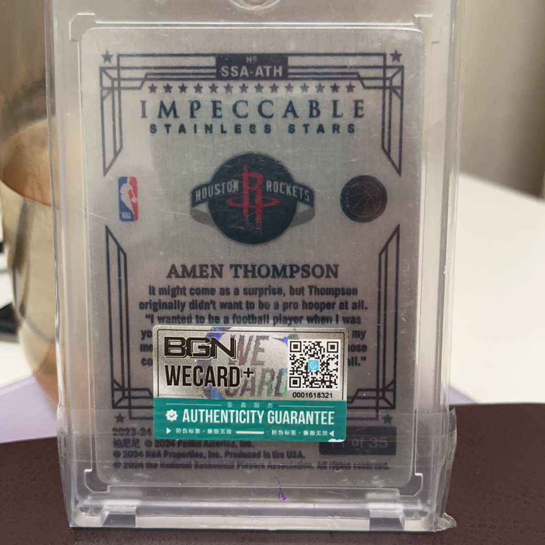 2023-24 Panini Impeccable Amen Thompson RC 火箭 阿门汤普森 新秀 小真金 签字 卡签 星星签 35编 铁板