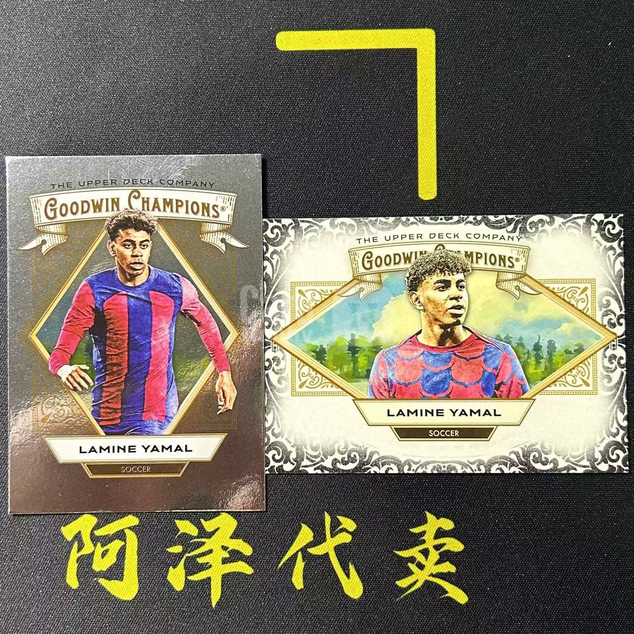 【阿泽代卖】2025 Goowin Champions 古德温 冠军 Lamine Yamal 拉明 亚马尔 巴萨 西班牙 Base 黑腰果花平行 打包 选图巨帅 细节如图-冰块