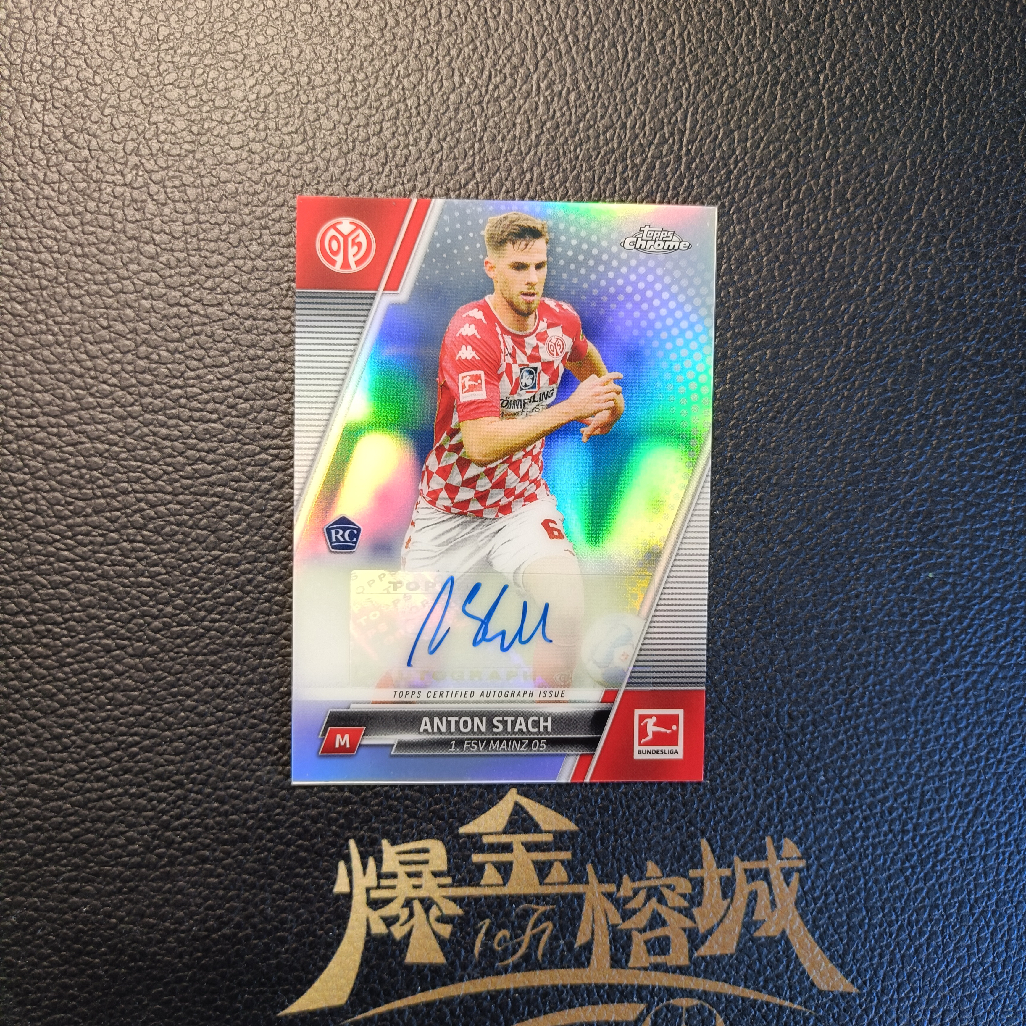 2022 【 爆金榕城 】 Topps Chrome Anton Stach RC 德甲 安东尼 斯塔赫 银折 签字 RC新秀 大热新秀 美因茨 卡品如图 微瑕 in哥