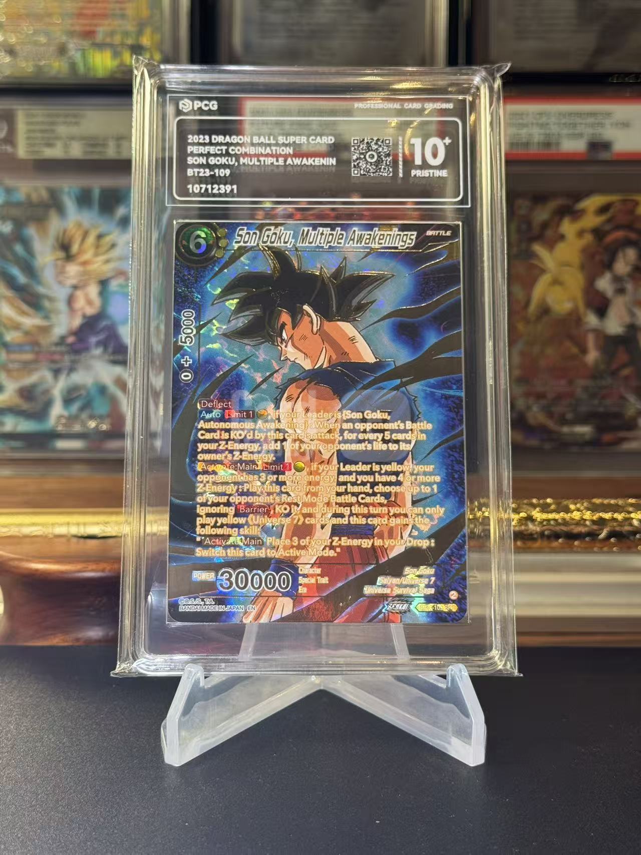 【DBS】 美版龙珠/七龙珠/龙珠超/日版龙珠 TCG, PCG 10+分 持续暴涨中~高卡,爆闪,闪卡,高端玩家必入!默认微瑕!关联宝可梦,海贼王,龙珠,WS,UA 皮卡丘