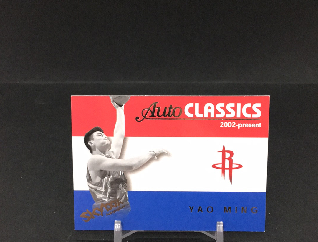 【DC拍卖】11.19 SKYBOX AUTOGRAPHICS 大比例特卡 经典老特 实卡美如画 名人堂名宿 中国队历史第一人 国人骄傲 小巨人 姚明