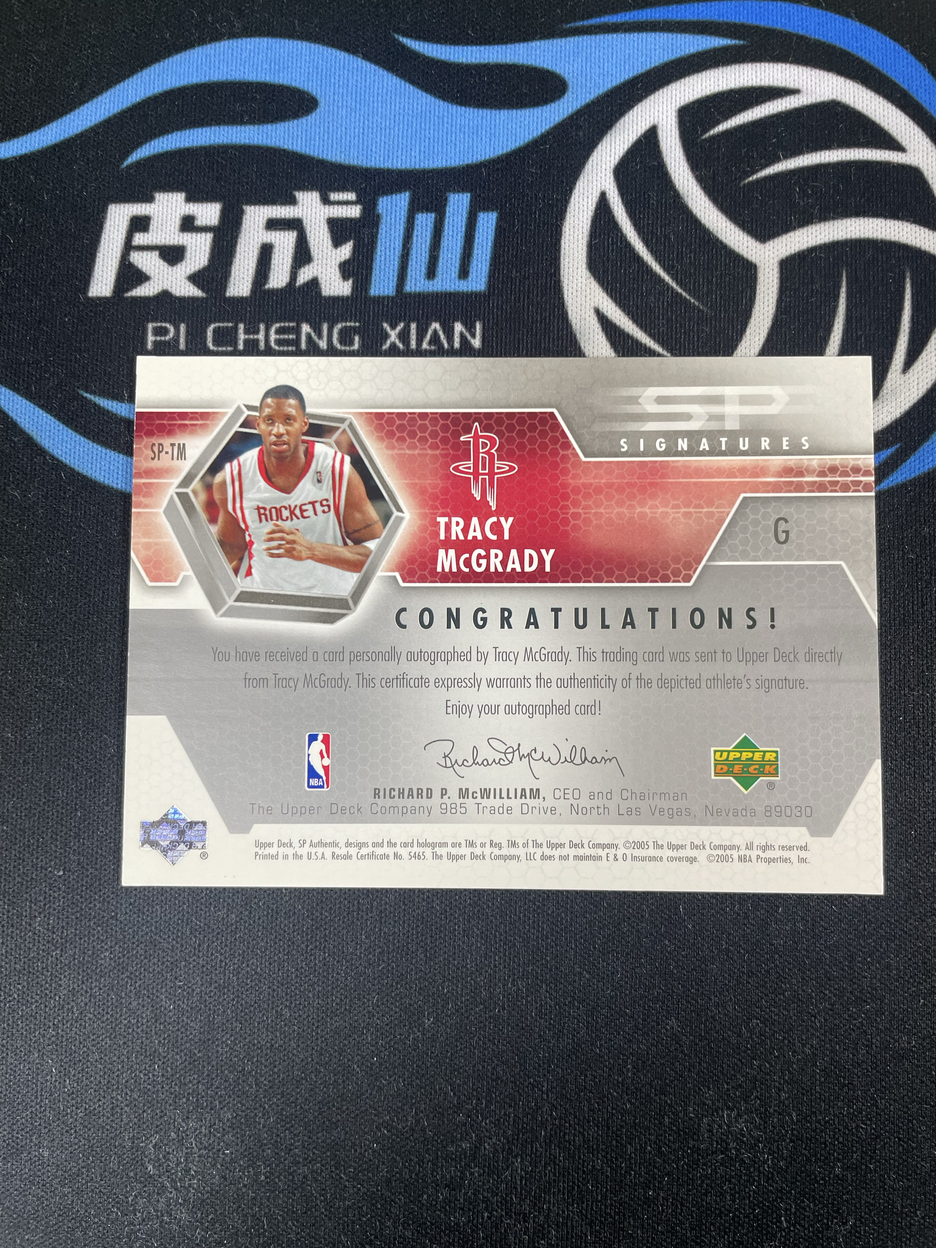 【皮成仙拍卖 统一手续费6%】 UPPER DECK 2004-05 UD 火箭 TRACY McGRADY 麦迪 麦克格雷迪 签字 卡签 凑套必备 值得收藏【只发顺丰】雪碧售卖机3