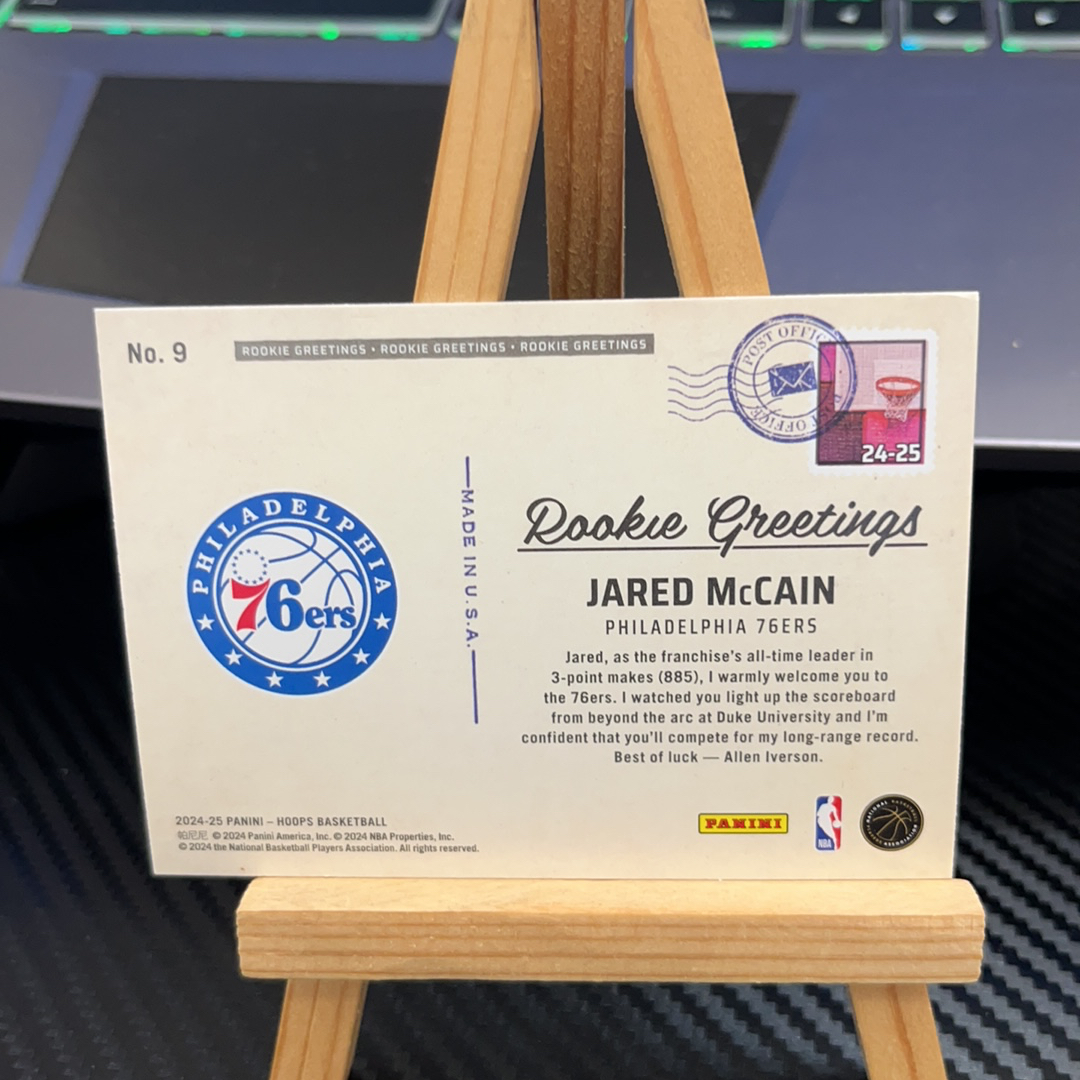 2024-25 Panini NBA Hoops Jared McCain RC 贾里德 麦凯恩 76人hoops系列 特卡 卡品如图 凑图必备 值得收藏!免费代卖!