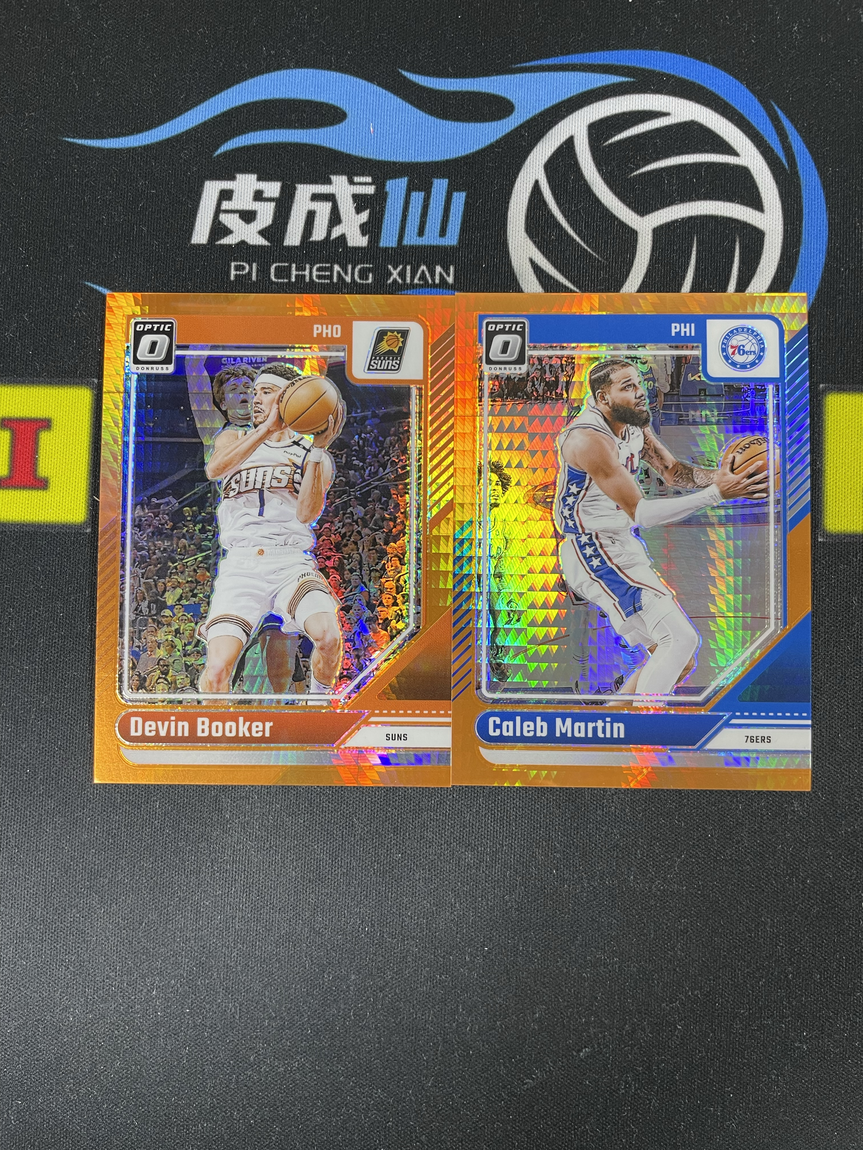 【皮成仙拍卖 统一手续费6%】 PANINI 24-25 杜蕾斯 OPTIC 太阳 德文布克 76人 凯莱布马丁 橙hyper折射 299编 一图打包 凑套必备 值得收藏【只发顺丰】白白124