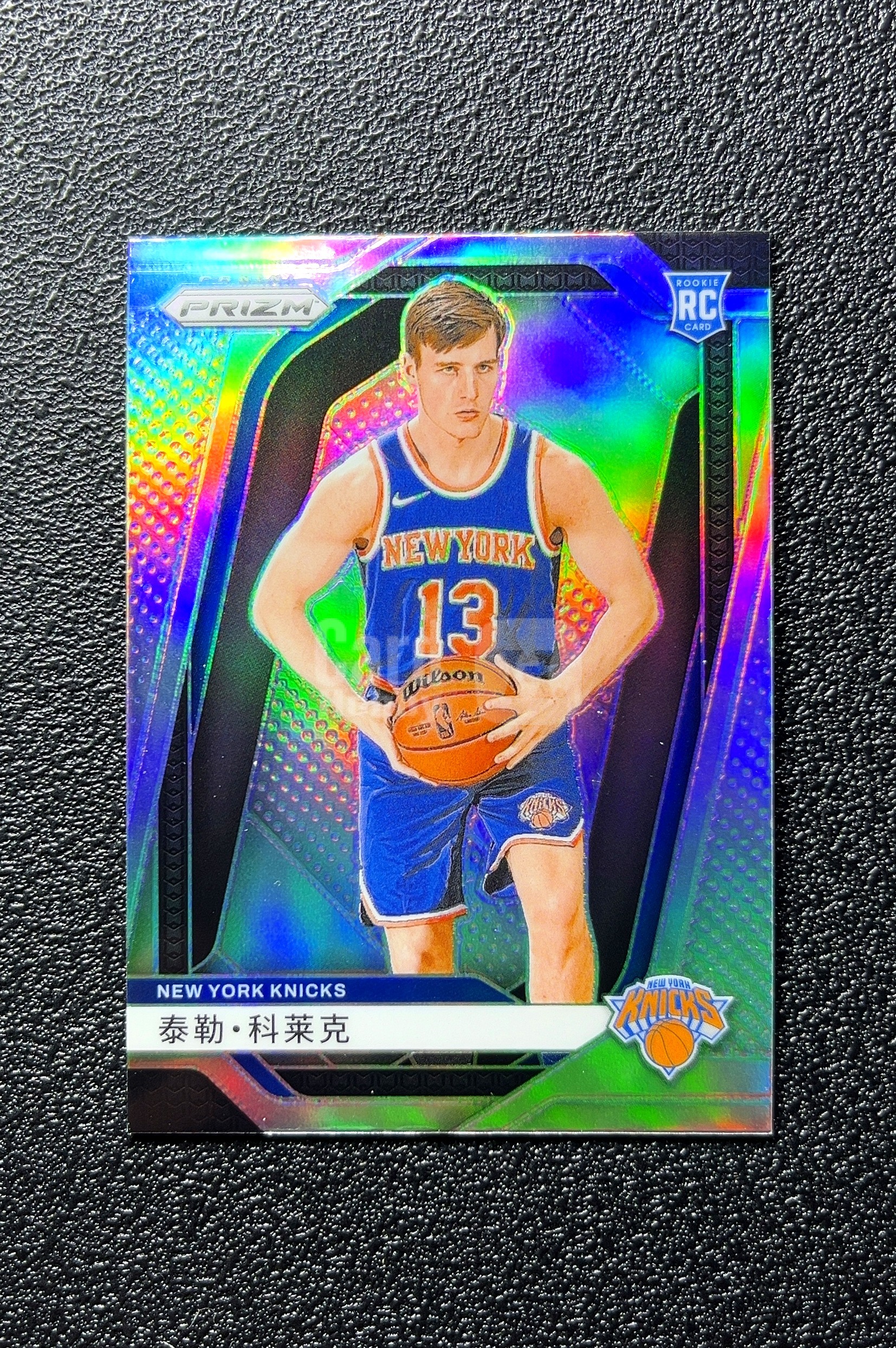 【小白1%代卖】2024-25 Panini Prizm RC 新秀 Tyler Kolek 泰勒·科莱克 银折 折射 新秀 RC 卡品如图 高价值 #225 New York 0712