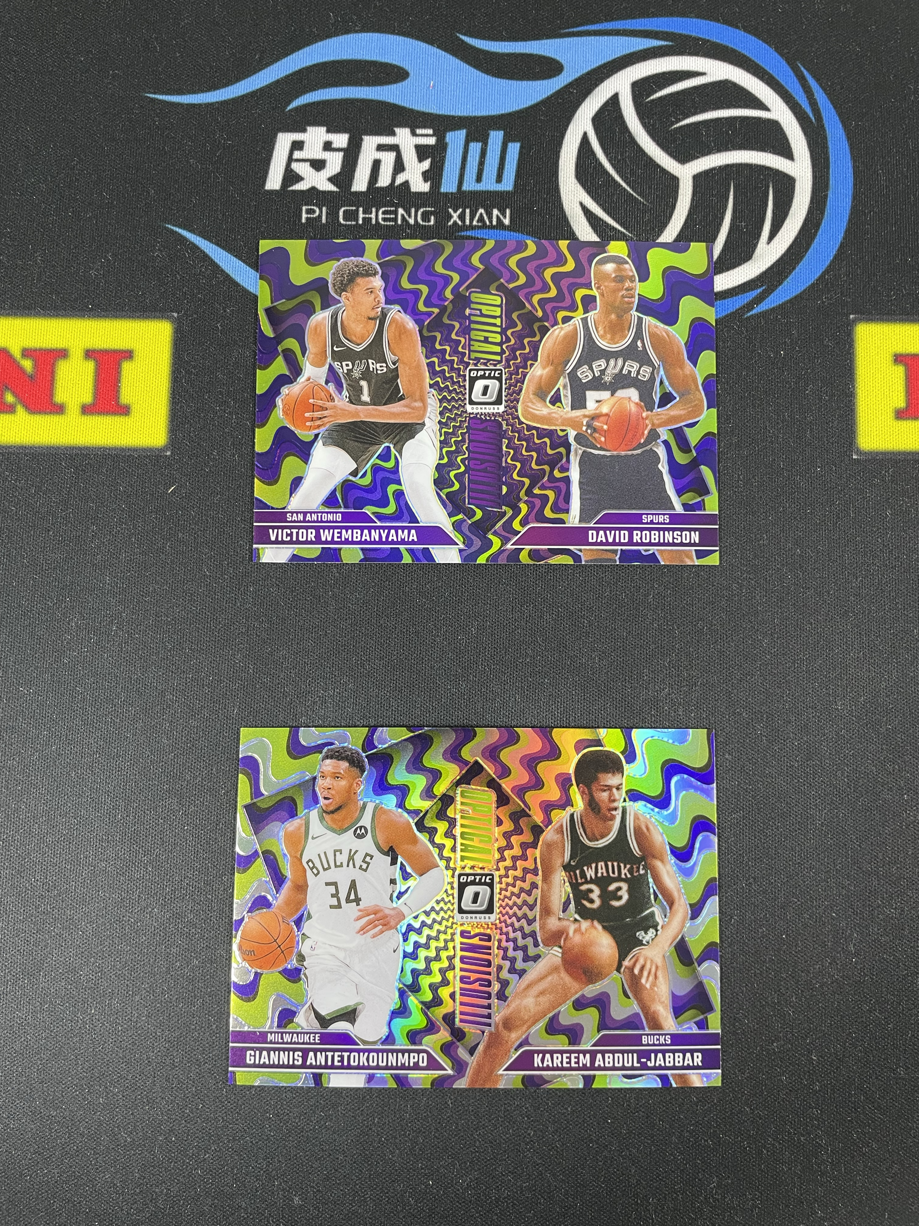 【皮成仙拍卖 统一手续费6%】 PANINI 24-25 杜蕾斯 OPTIC 马刺 维克托文班亚马 大卫罗宾逊 紫折 雄鹿 字母哥阿德托昆博 天勾贾巴尔 银折 双人特卡 一图打包【只发顺丰】白白124