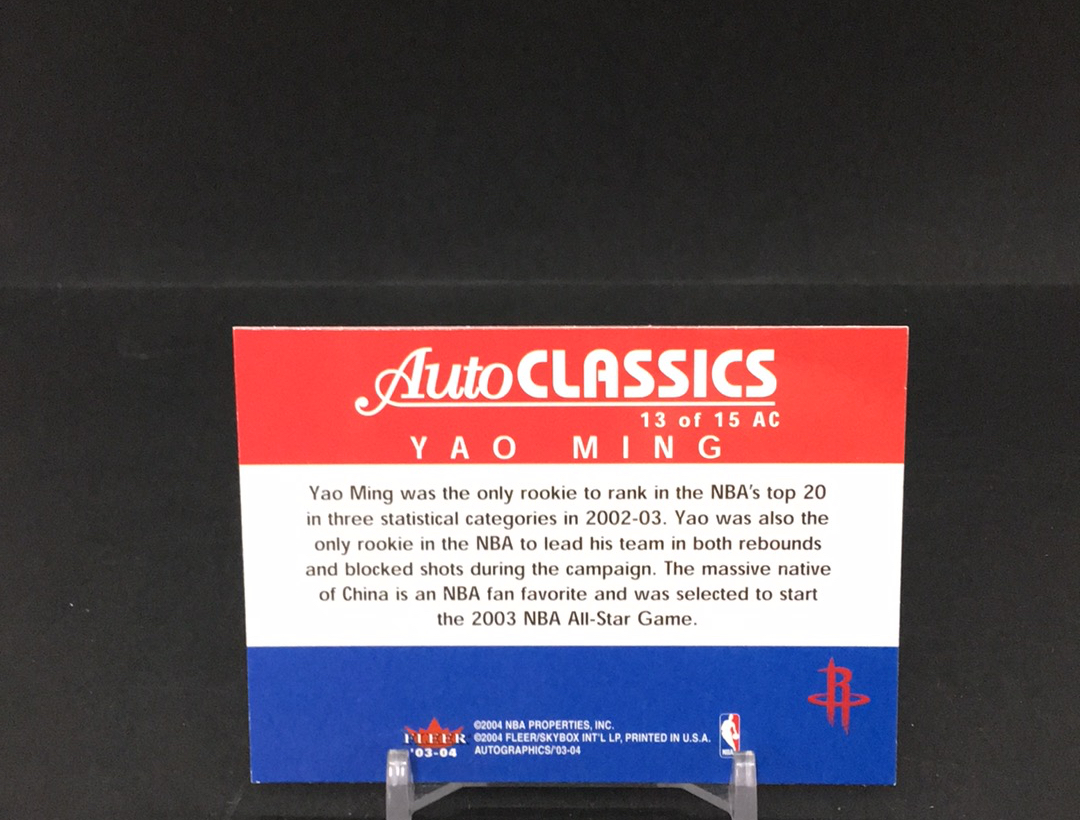 【DC拍卖】11.19 SKYBOX AUTOGRAPHICS 大比例特卡 经典老特 实卡美如画 名人堂名宿 中国队历史第一人 国人骄傲 小巨人 姚明