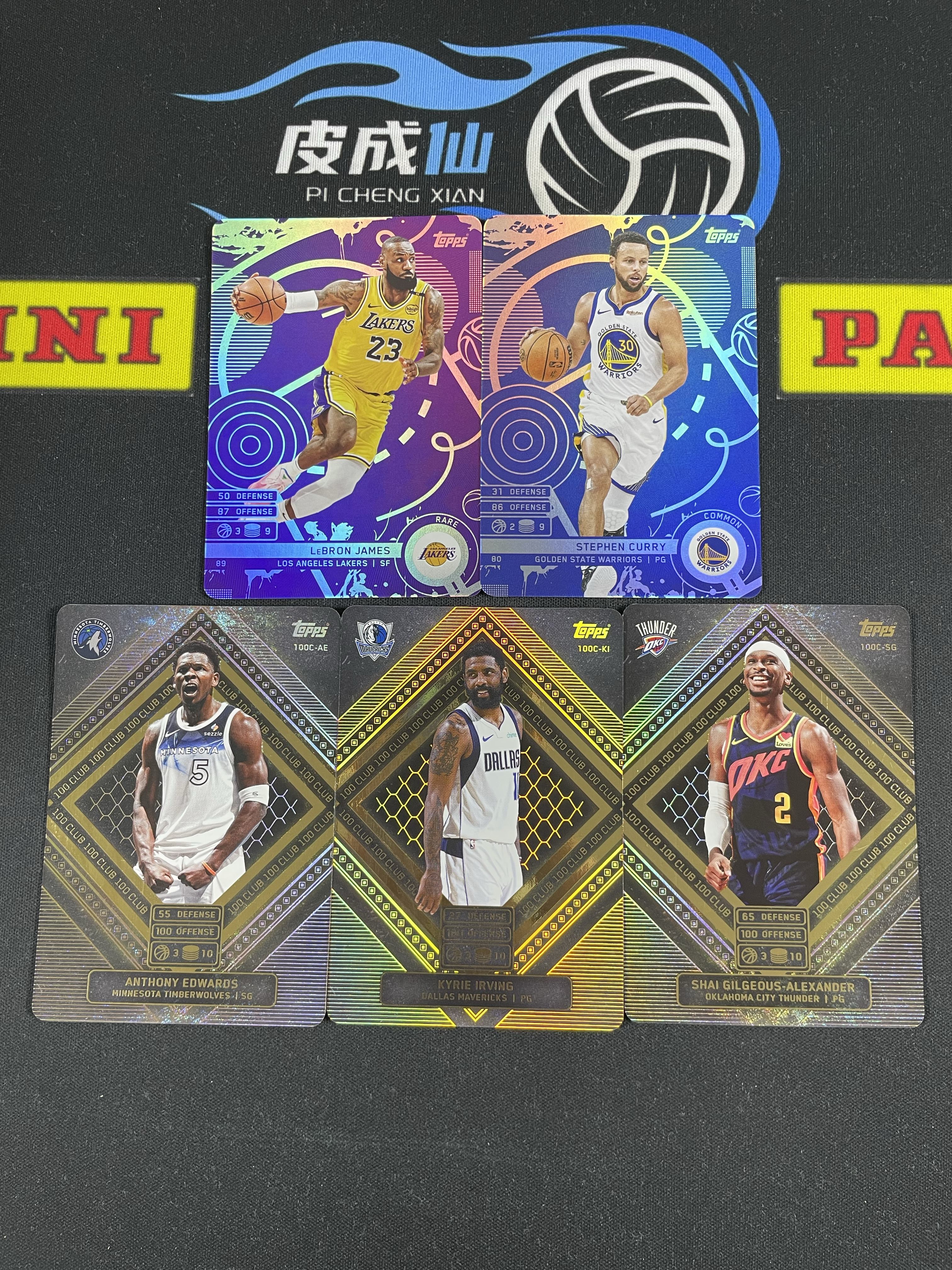 【皮成仙拍卖 统一手续费6%】 2025 TOPPS 勒布朗詹姆斯 库里 安东尼爱德华兹 凯里欧文 亚历山大 一图打包 凑套必备 值得收藏【只发顺丰】良缘23