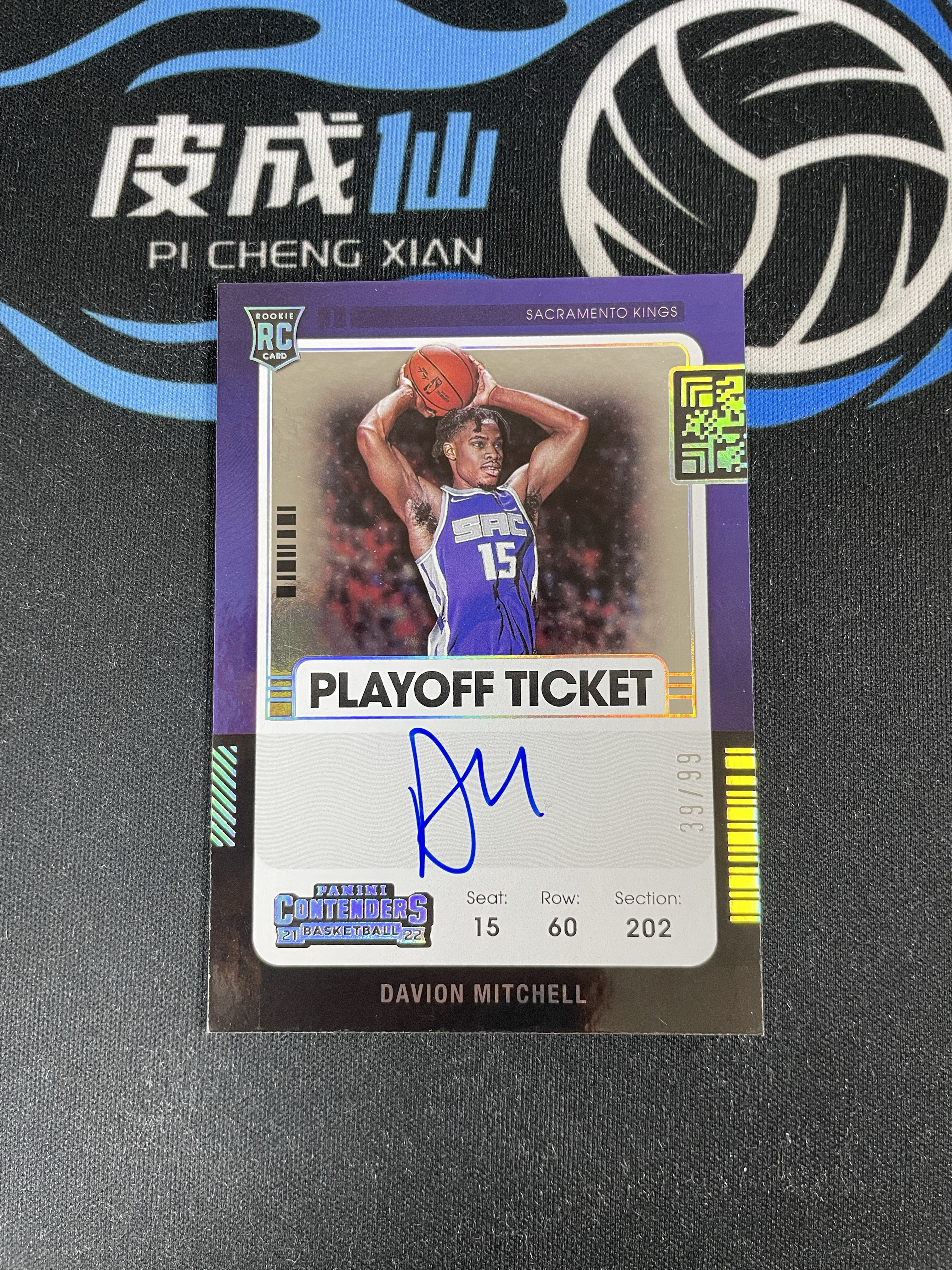 【皮成仙拍卖】 PANINI 21-22 球票 CONTENDERS 国王 DAVION MITCHELL 米切尔 新秀 RC 变化版 签字 卡签 99编 瑕疵如图【只发顺丰】好好少年10.28