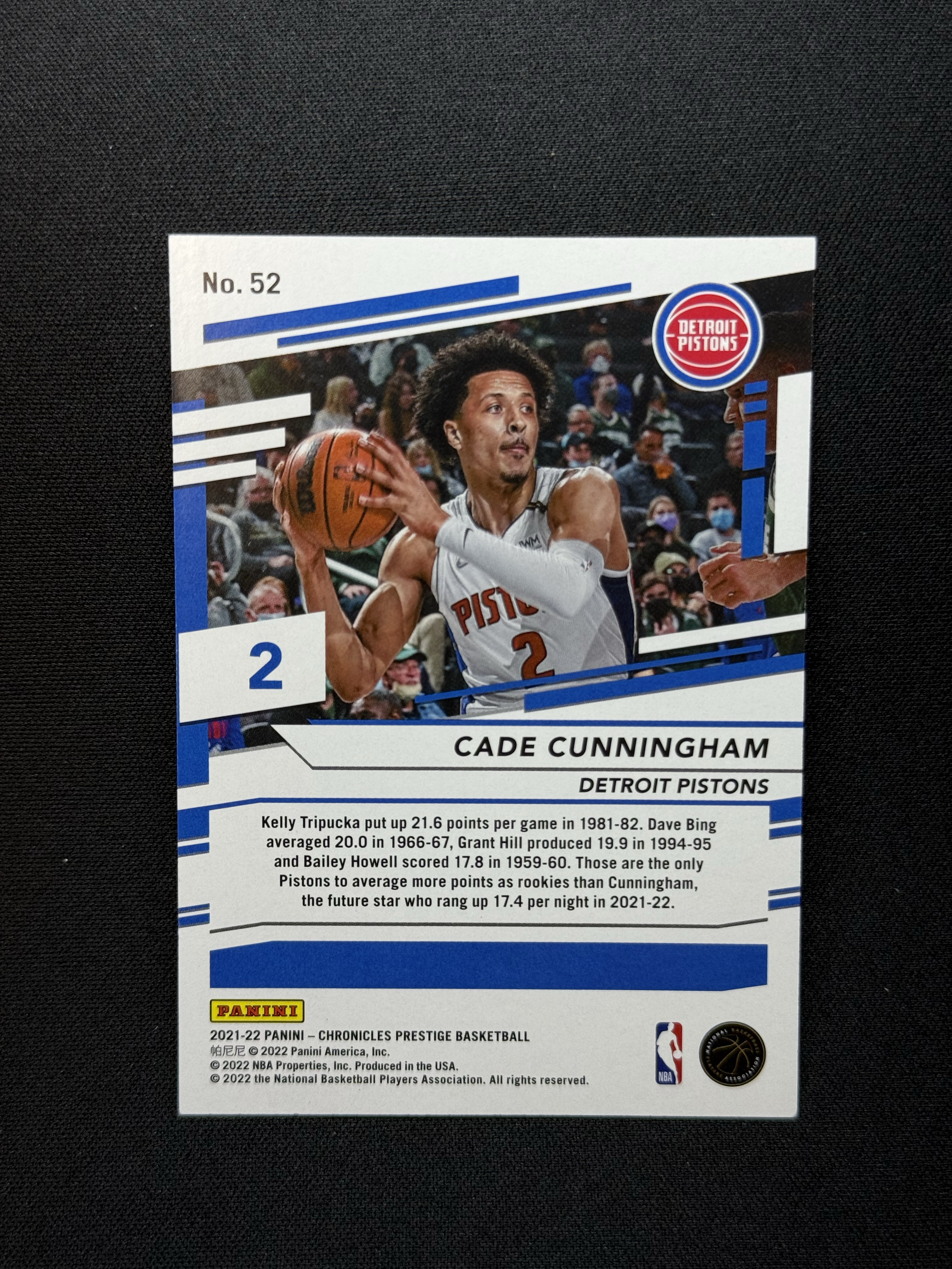 2021-22 Panini Chronicles Cade Cunningham RC 【小贝代拍】编年史 活塞 新秀 CC 凯德 康宁汉姆 /149编 卡品如图 拍前看描述 H WAITAK