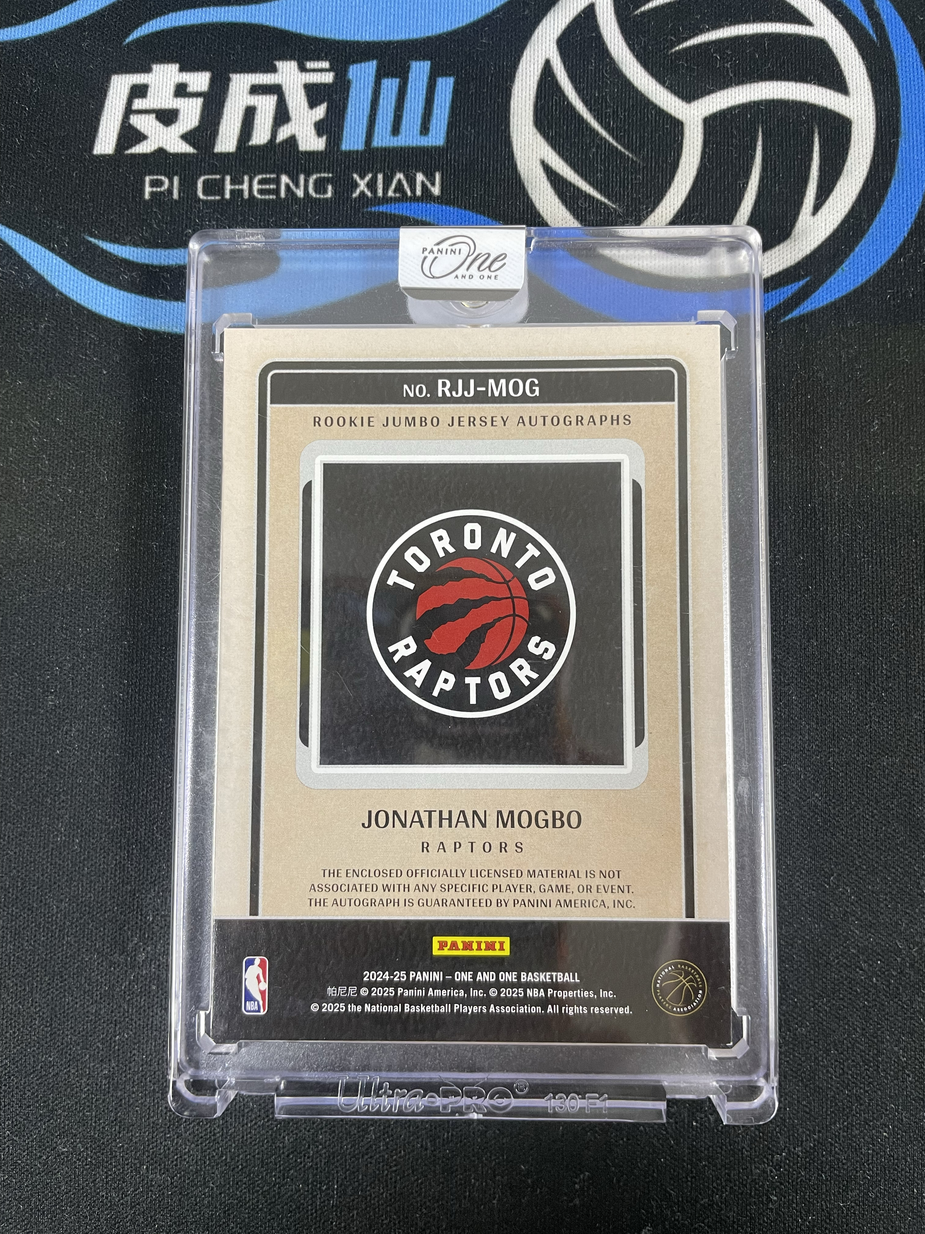 【皮成仙拍卖】PANINI 2024-25 ONE 猛龙 JONATHAN MOGBO 乔纳森莫格博 新秀 RC RPA Patch 暴力切割 签字 卡签 99编【只发顺丰】kirbybest26