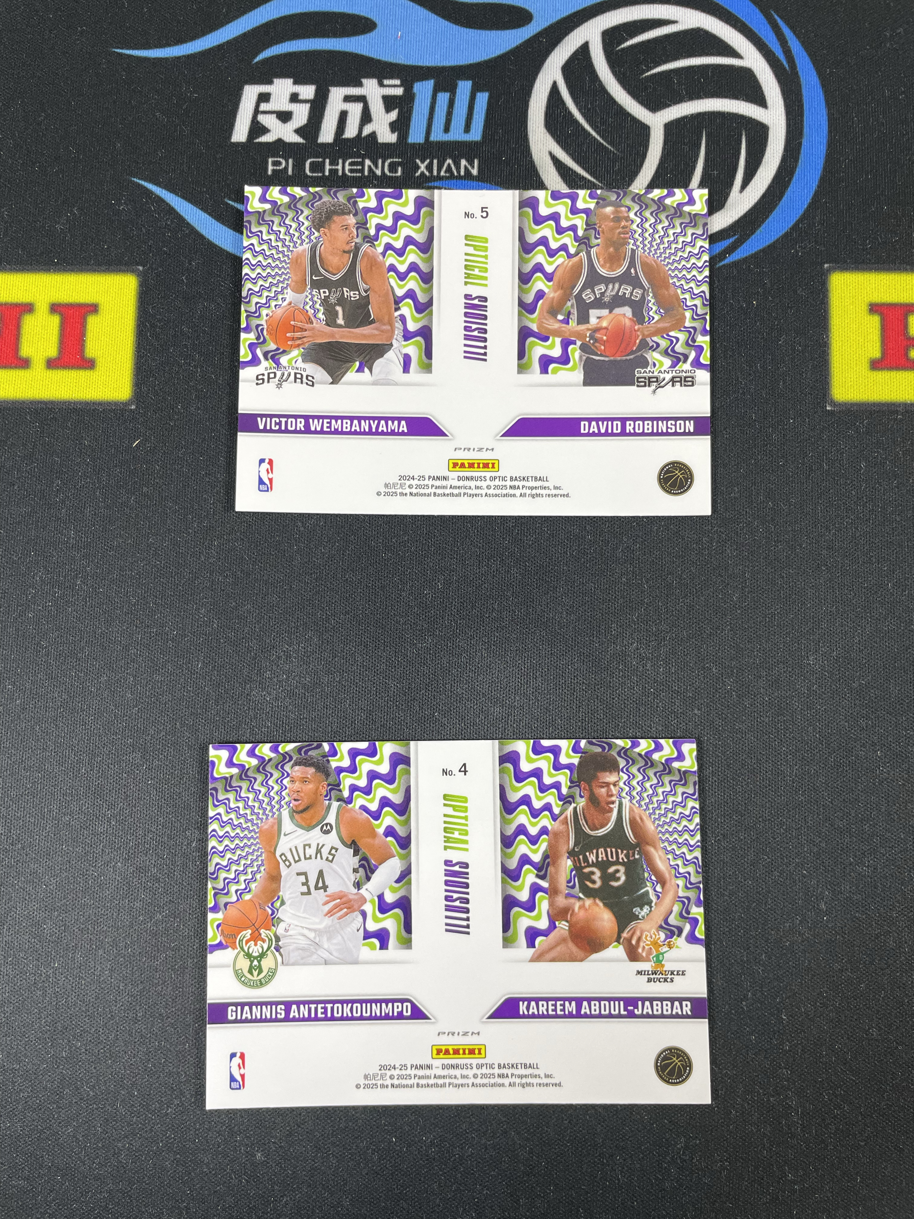 【皮成仙拍卖 统一手续费6%】 PANINI 24-25 杜蕾斯 OPTIC 马刺 维克托文班亚马 大卫罗宾逊 紫折 雄鹿 字母哥阿德托昆博 天勾贾巴尔 银折 双人特卡 一图打包【只发顺丰】白白124