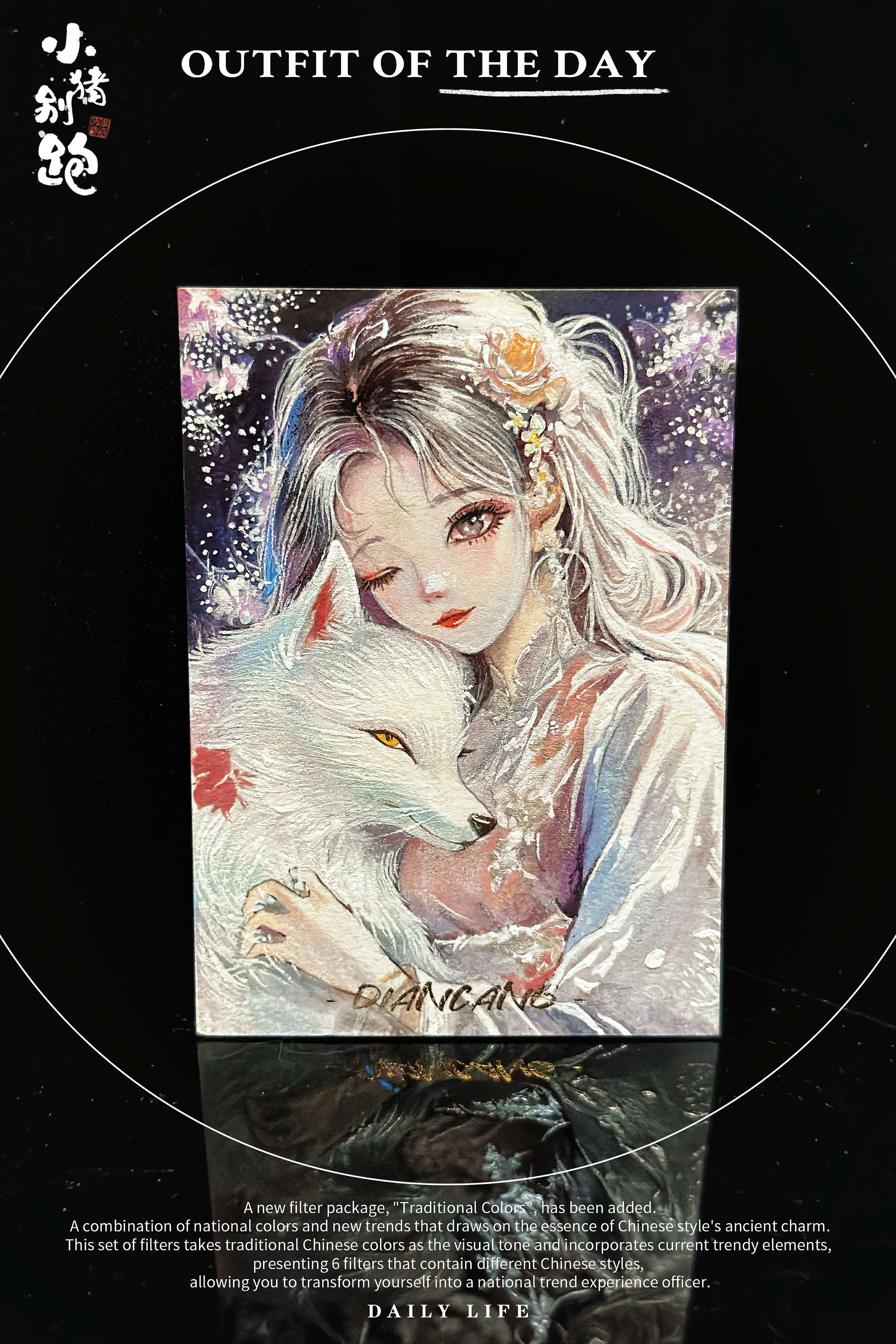 〖小猪别跑hit手绘〗【画师:沅】 类型:1/1 亲签 手绘卡 sketch card