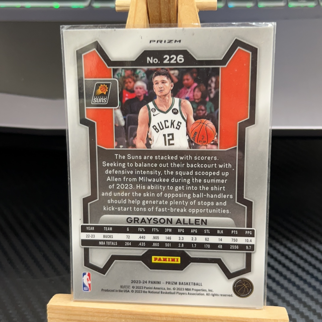 2023-24 Panini Prizm Grayson Allen 格雷森 艾伦 太阳 银折 折射 prizm系列 pz 卡品如图 凑图必备 值得收藏!免费代卖!