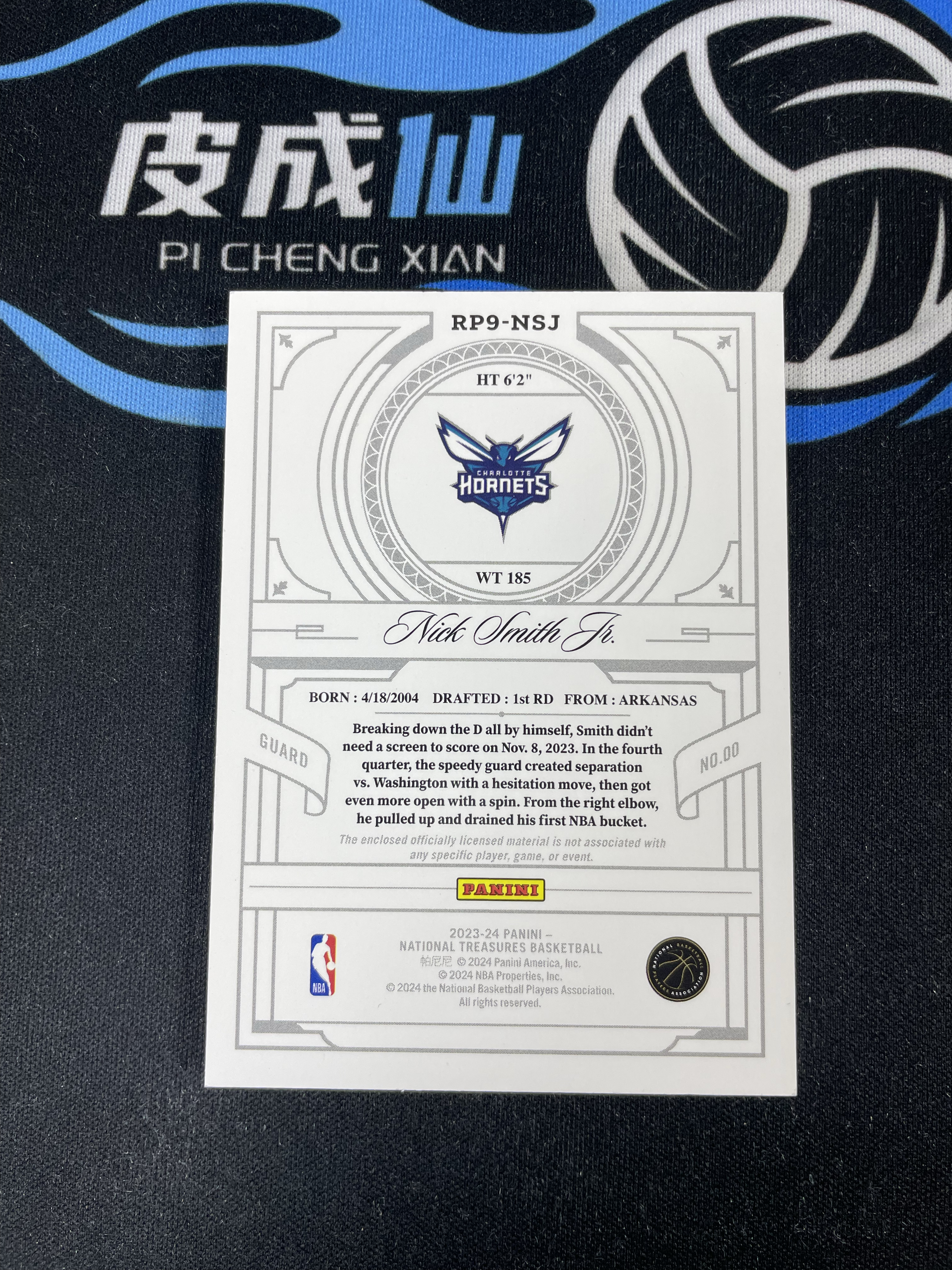 【皮成仙拍卖 统一手续费6%】 PANINI 23-24 国宝 NATIONAL 小尼克史密斯 NICK SMITH 新秀 RC 复古 RP Patch 暴力切割 25编【只发顺丰】菠萝菠萝蜜123