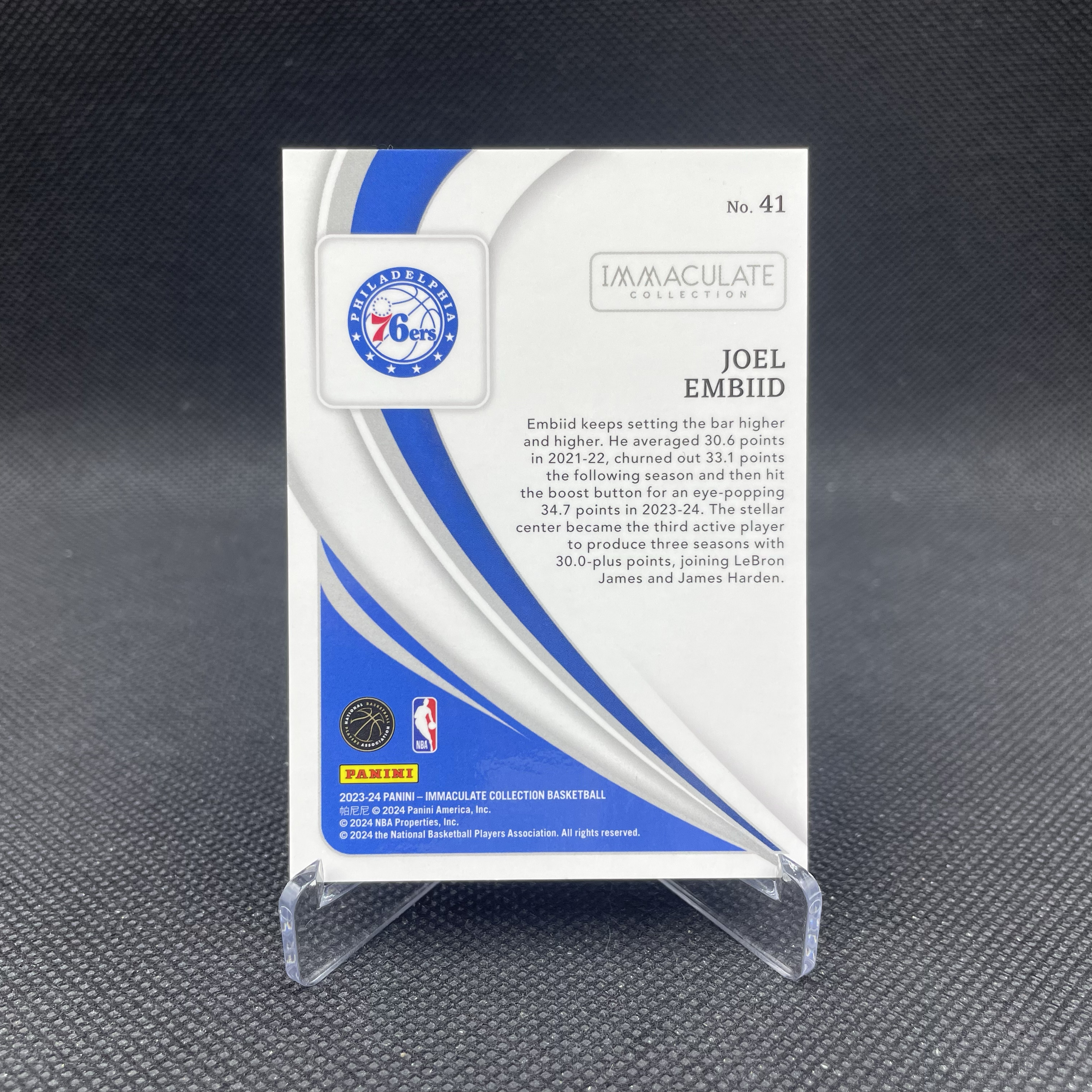 2023-24 Panini Immaculate Joel Embiid 【无界代卖】76人 乔尔 恩比德 69/99编 Base 银平行 品如图 不累计 Yo