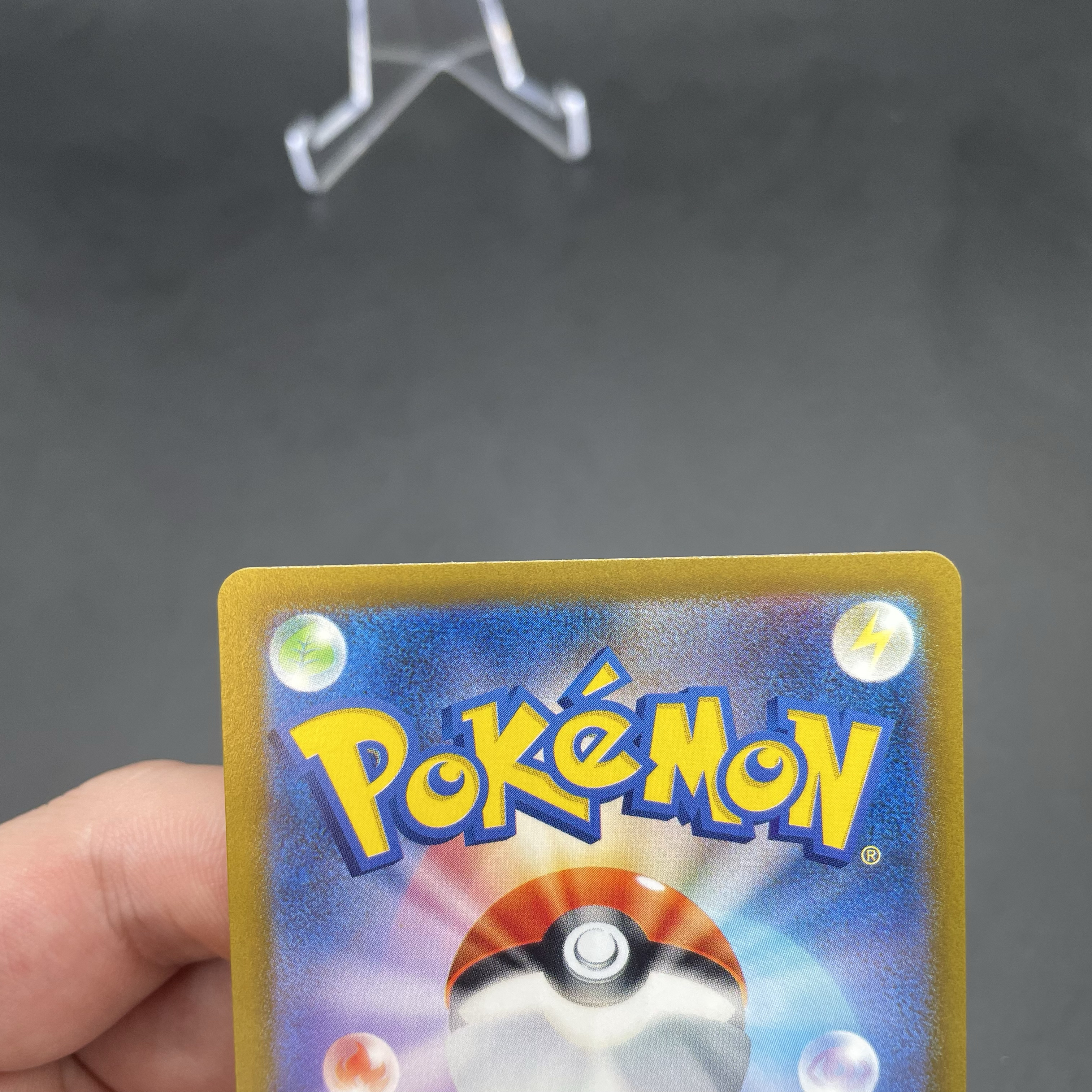 2022 Pokemon TCG 剑&盾 高级扩充包「天地万物VSTAR」 日版 宝可梦 ja S12a 叶伊布Vstar SAR 210/172 高罕 全图闪 大画闪 第三张 品如图 不累计 Ash