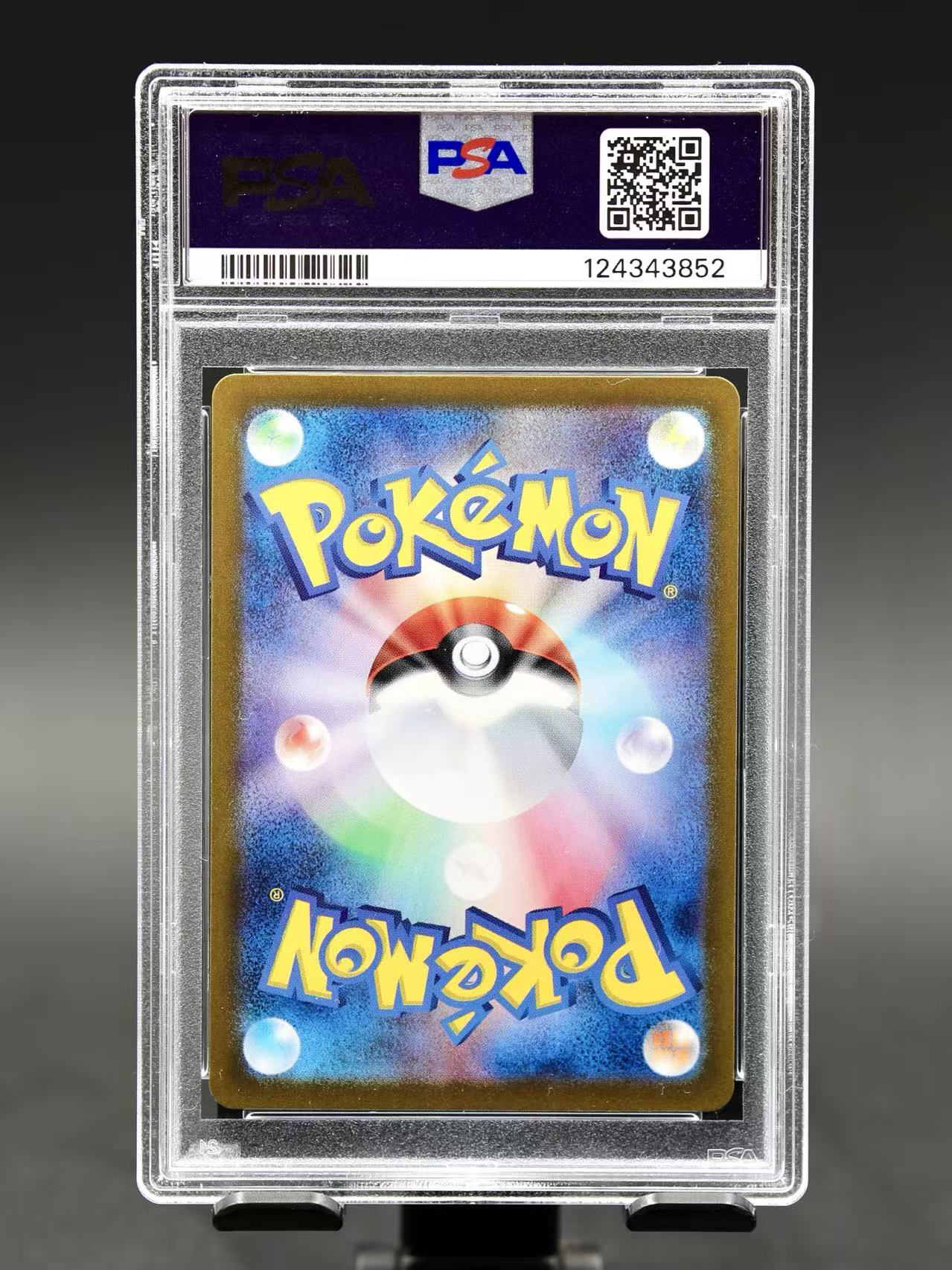 2024 Pokemon TCG 太晶盛典ex 日版 宝可梦 ja 【无界代卖】SV8a 月亮伊布ex SAR 高罕 全图闪 大画闪 唯美选图 PSA10 完美品相 幽灵