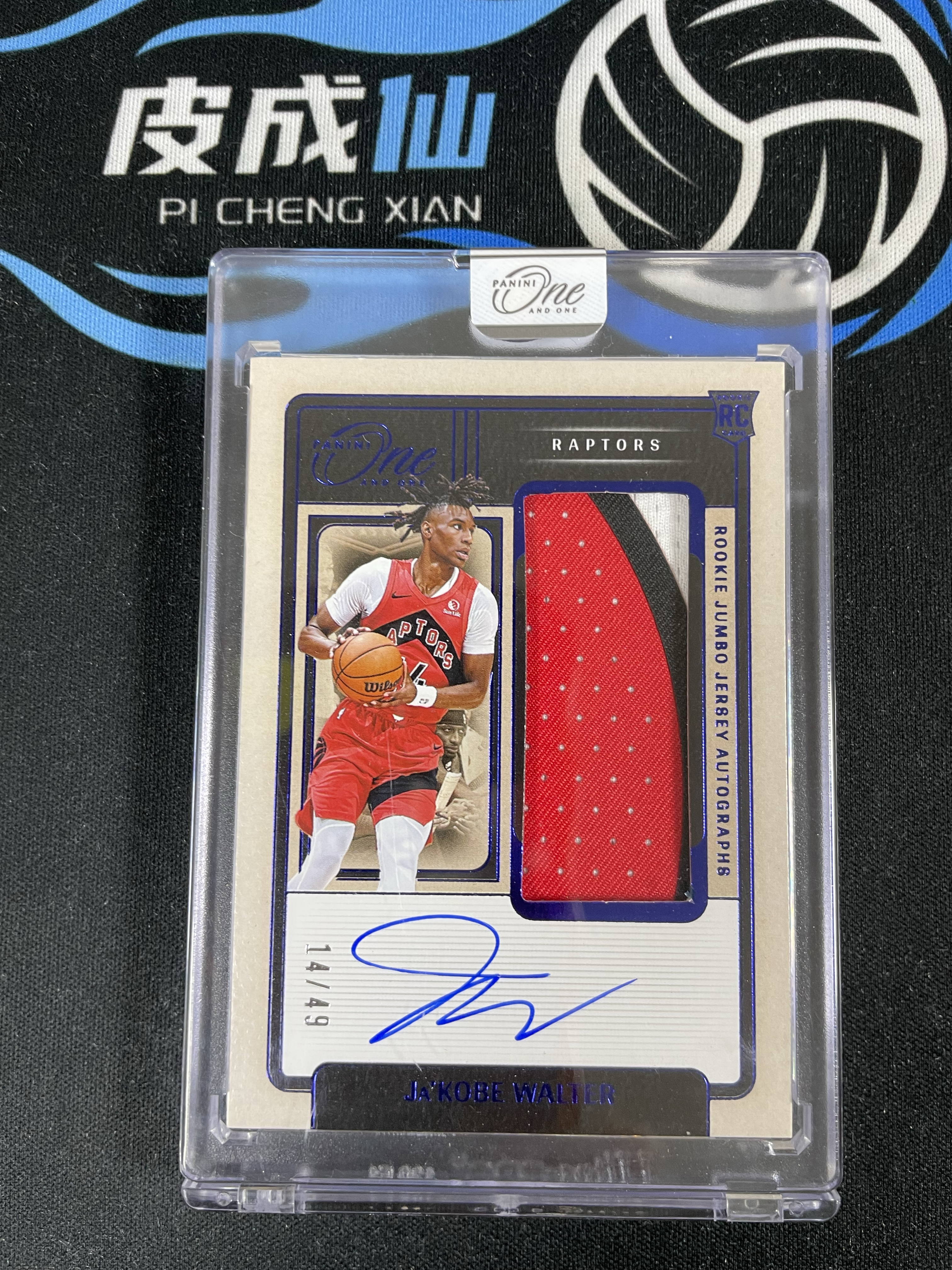 【皮成仙拍卖 统一手续费6%】PANINI 2024-25 ONE AND ONE 猛龙 贾科比沃尔特 新秀 RC RPA Patch 暴力切割 签字 卡签 49编 值得收藏【只发顺丰】拆DMOB28