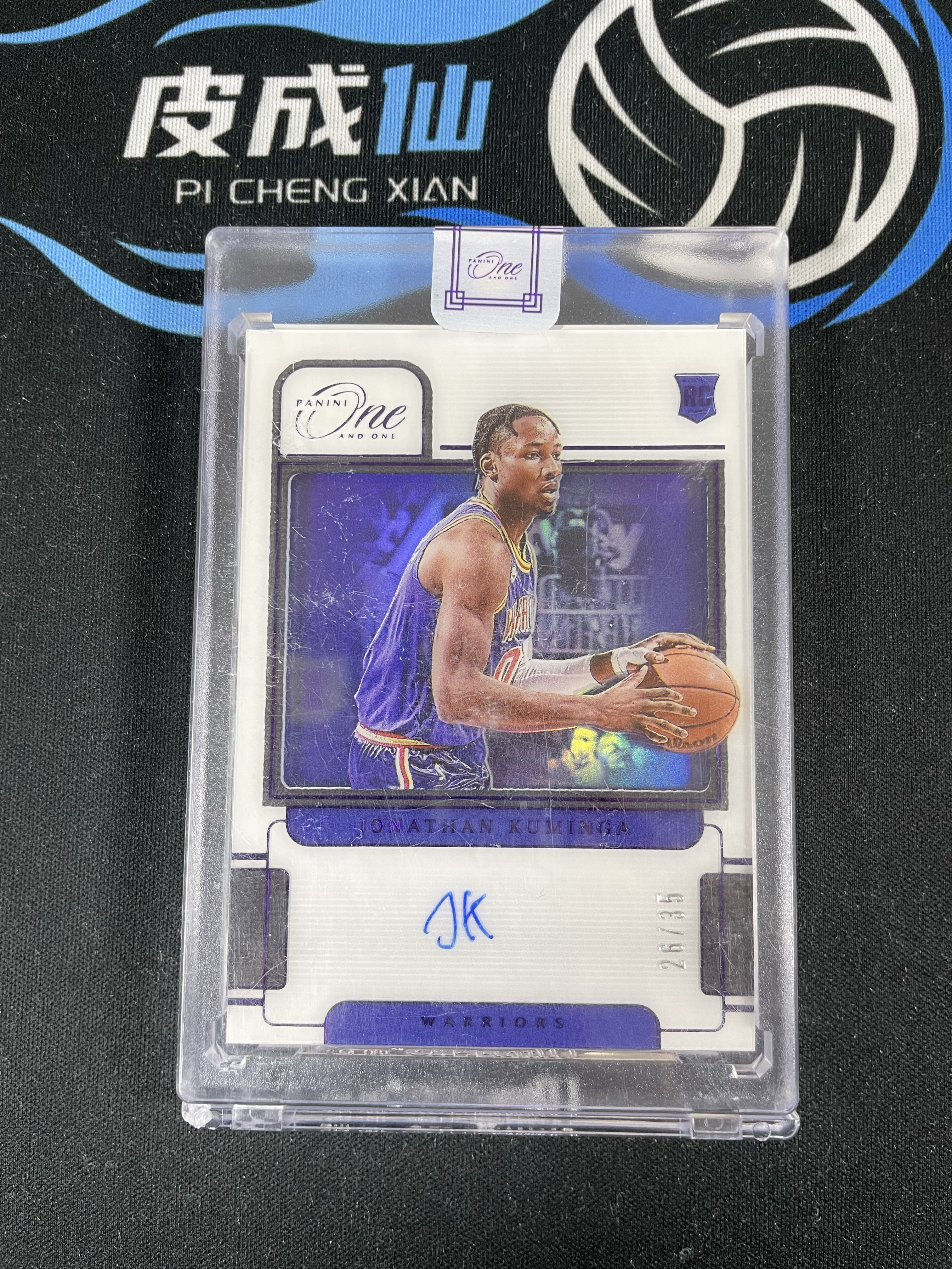 【皮成仙拍卖 统一手续费6%】 PANINI 2021-22 ONE AND ONE 勇士 JONATHAN KUMINGA 库明加 新秀 RC 签字 卡签 35编【只发顺丰】skysky28