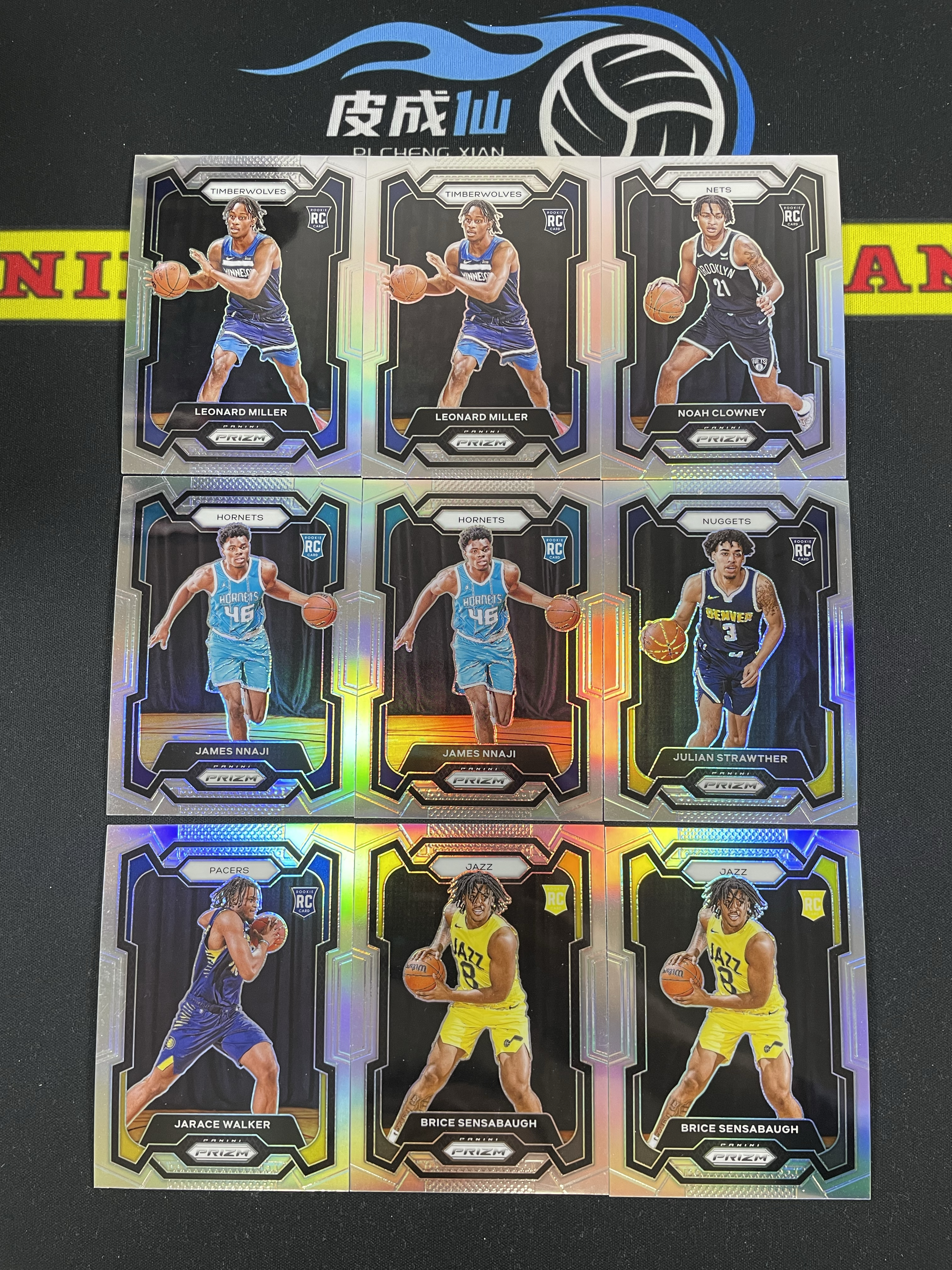 【皮成仙拍卖 统一手续费6%】 PANINI 23-24 PRIZM 伦纳德米勒 诺阿克洛尼 詹姆斯纳吉 斯特劳瑟 贾雷斯沃克 森萨博 新秀 RC 银折 一图打包 值得收藏【只发顺丰】柱子126