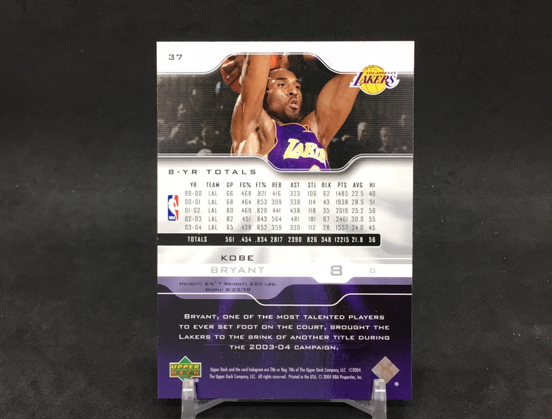 【DC拍卖】11.21 UD PRO-SIGS DIAMOND COLLECTION 带印签 实卡美如画 kobe 名人堂传奇巨星 湖人王朝领军人物 黑曼巴 科比 布莱恩特