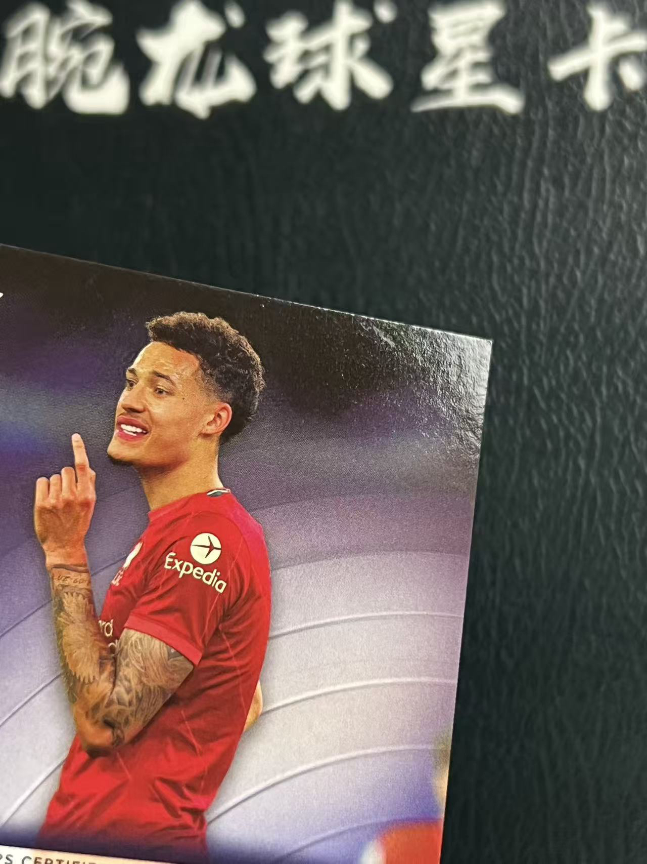 2022 【腕龙代卖】 #腕龙阿丁jM1# Topps FC 红军 队盒 利物浦 威廉姆斯 RC新秀 签字 RHYS WILLIAMS 瑕疵