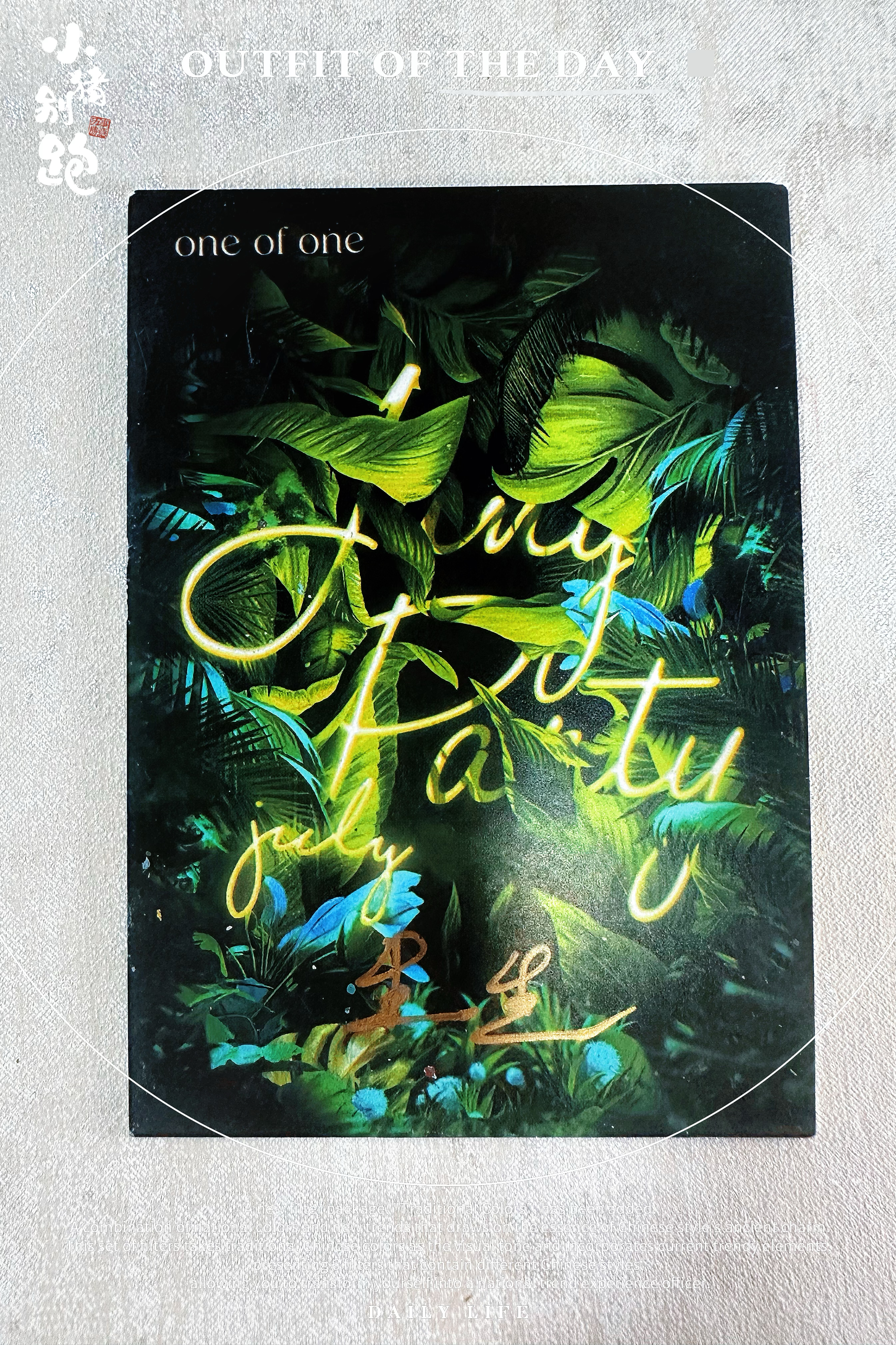 〖小猪别跑hit手绘〗【画师:星星】 工作室详见卡背 1/1 亲签 手绘卡 sketch card 小图压缩严重,请老板们点开大图看细节~小猪必为您把关每一张手绘!