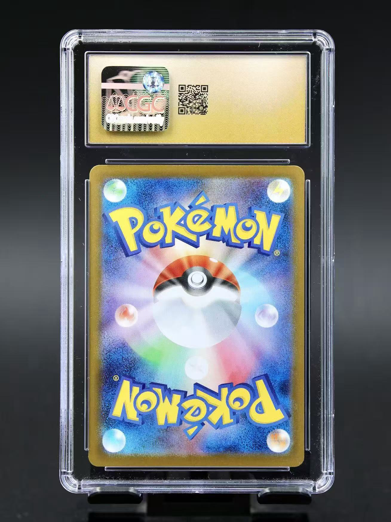 2024 Pokemon TCG 太晶盛典ex 日版 宝可梦 ja 【无界代卖】SV8a 月亮伊布ex SAR 高罕 全图闪 大画闪 唯美选图 第二张 CGC金10分 完美品相 幽灵