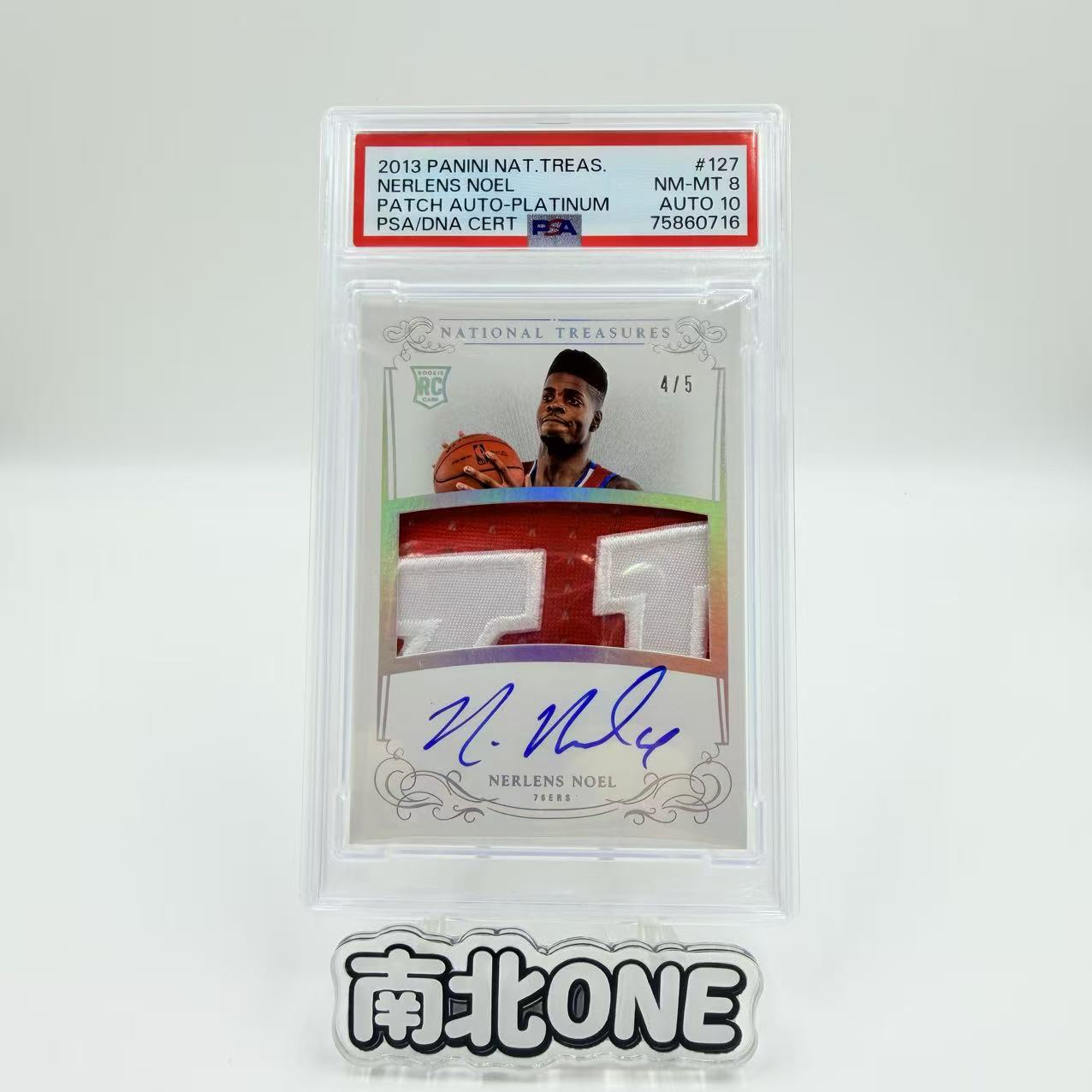 【南北ONE 免手续费】2013-14 Panini NAT Nerlens Noel 诺伦斯诺尔 新秀RC 76人 国宝 5编 RPA 物料暴力patch 签字 卡签 psa 签字10 卡品8ZJ