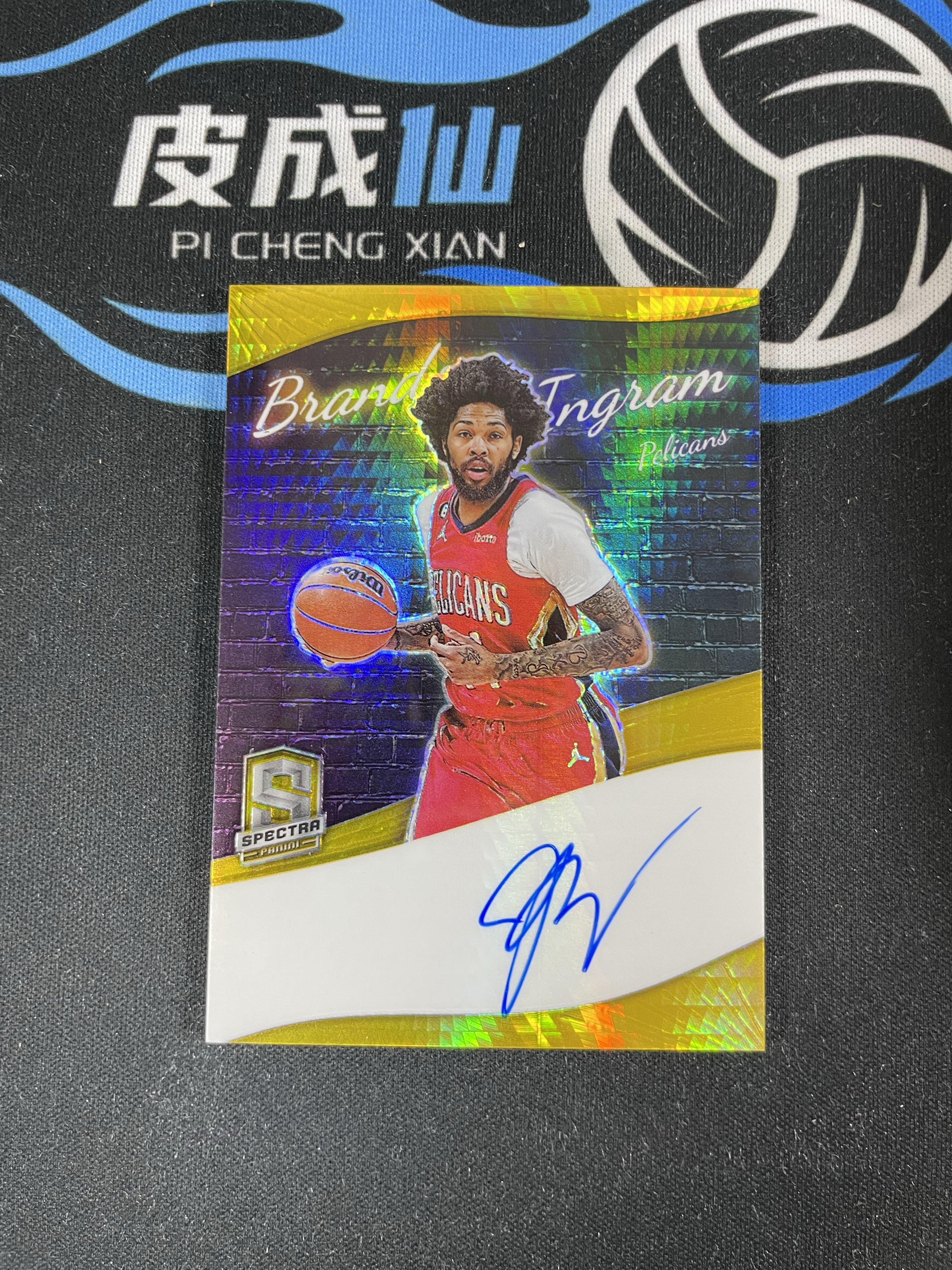 【皮成仙拍卖 统一手续费6%】 PANINI 22-23 光谱 SPECTRA 鹈鹕 英格拉姆 金hyper折射 签字 卡签 3/3编 尾编 瑕疵如图 值得收藏【只发顺丰】james669.27