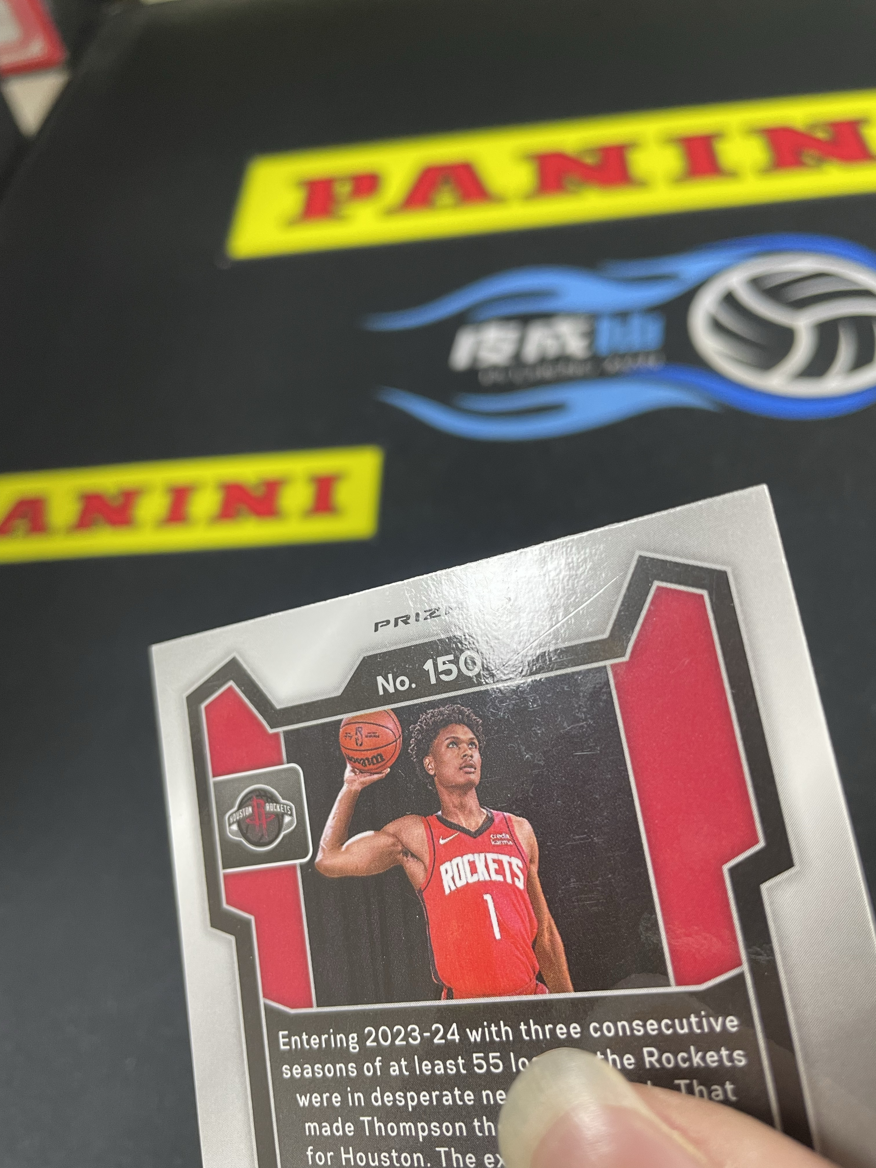 【皮成仙拍卖 统一手续费6%】 PANINI 23-24 PRIZM 火箭 AMEN THOMPSON 阿门汤普森 新秀 RC 银折 瑕疵如图 凑套必备 值得收藏【只发顺丰】柱子125