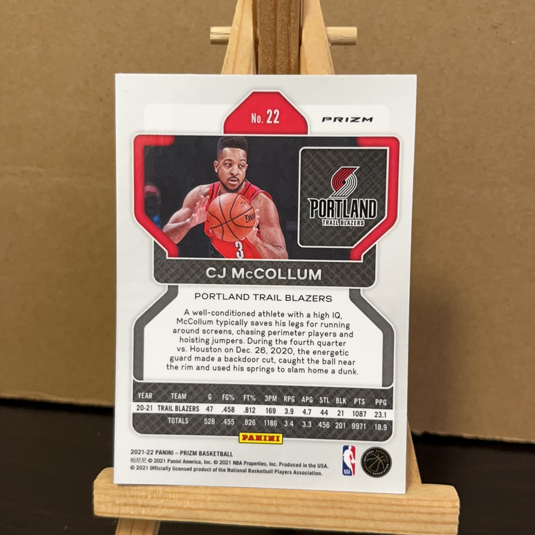 2021-22 Panini Prizm CJ McCollum cj 麦科勒姆 开拓者 绿折 pz 折射 prizm系列 卡品如图 值得收藏 凑套必备!免费代卖!