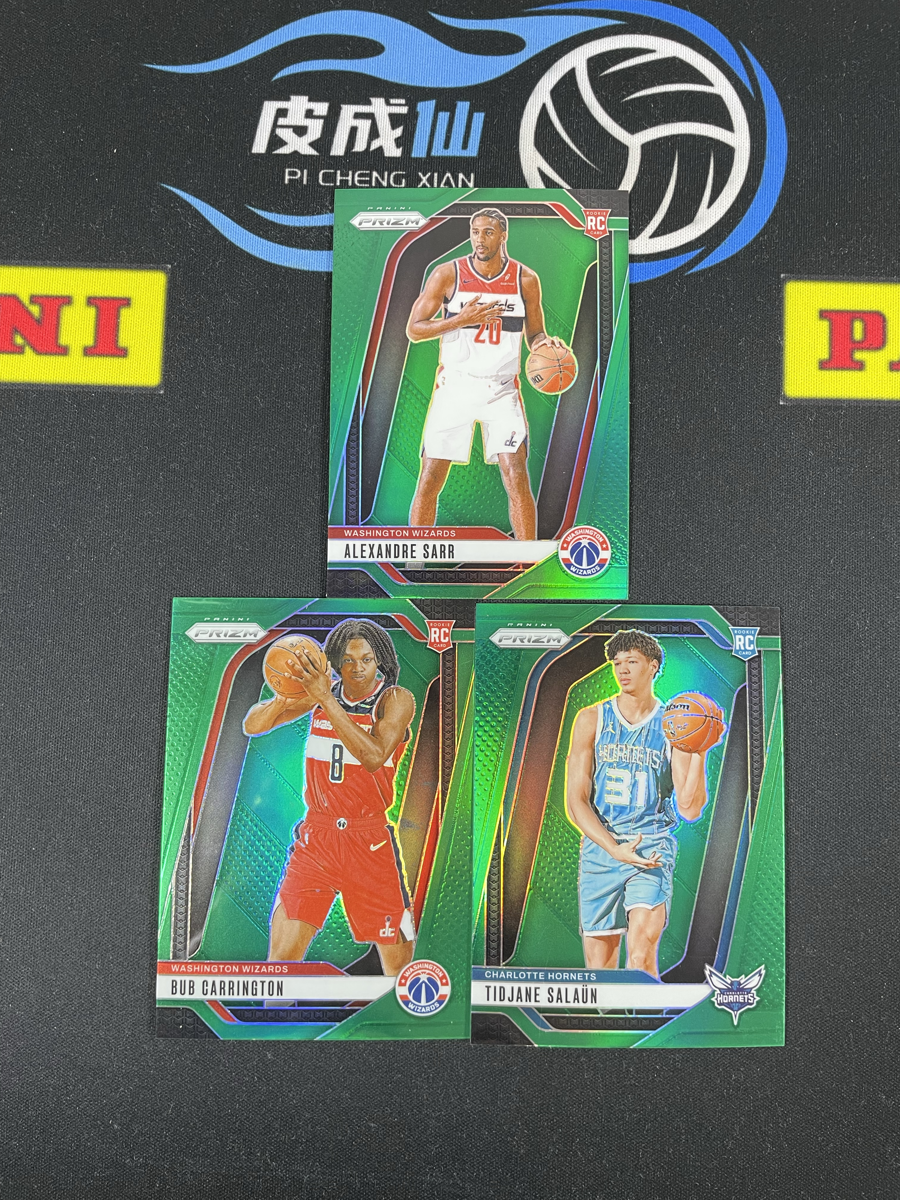 【皮成仙拍卖 统一手续费6%】 PANINI 24-25 PRIZM 奇才 亚历山大萨尔 奇才 卡尔顿卡林顿 黄蜂 提贾尼萨隆 新秀 RC 绿折 一图打包 凑套必备 值得收藏【只发顺丰】柱子123