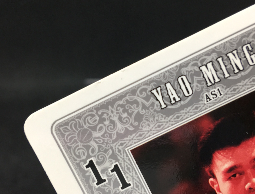 【DC拍卖】11.25 UD ALL-STAR LINEUP 大比例特卡 经典老特 实卡美如画 名人堂名宿 中国队历史第一人 国人骄傲 小巨人 姚明(微瑕)