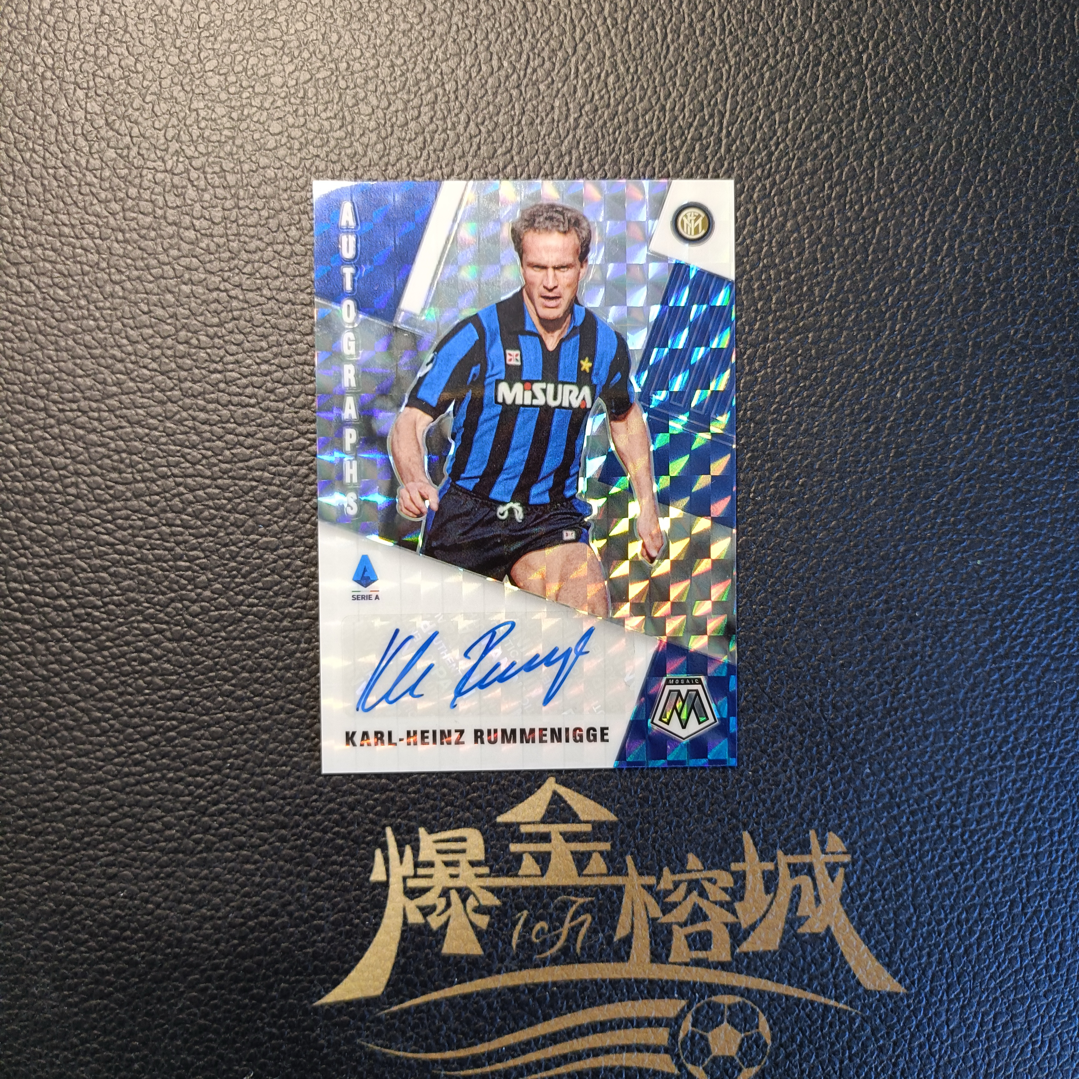 2021 【 爆金榕城 】 Panini Mosaic 马赛克意甲卡尔-海因茨·鲁梅尼格Karl-Heinz Rummenigge 德国 皇帝二世杀手 签字 马赛克折 国际米兰 卡品如图 微瑕 in哥
