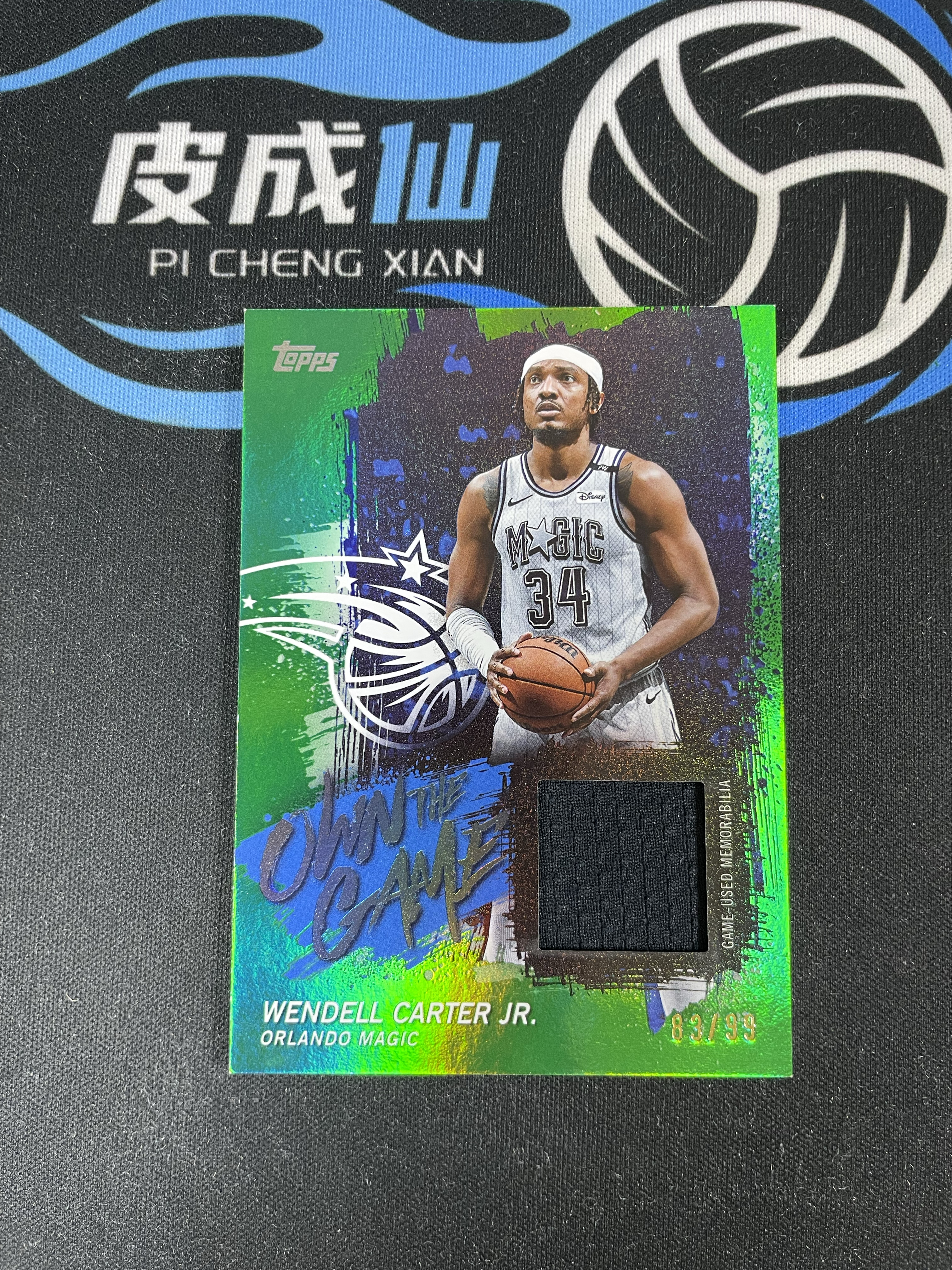 【皮成仙拍卖 统一手续费6%】 2025 TOPPS 魔术 小温德尔卡特 绿折 球衣 99编 凑套必备 值得收藏【只发顺丰】kirbybest191