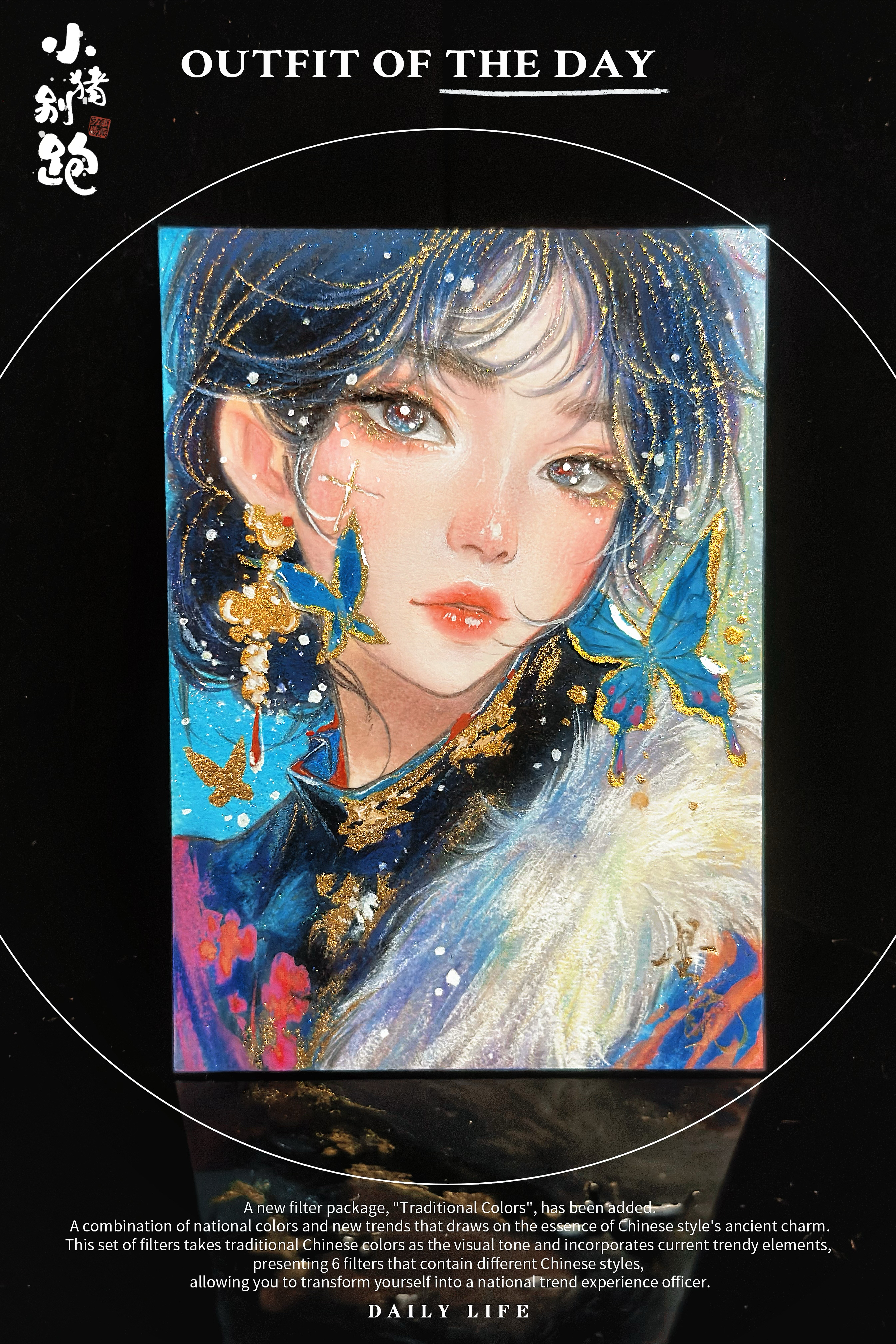 〖小猪别跑hit手绘〗【画师:Xie】 类型:1/1 亲签 手绘卡 sketch card