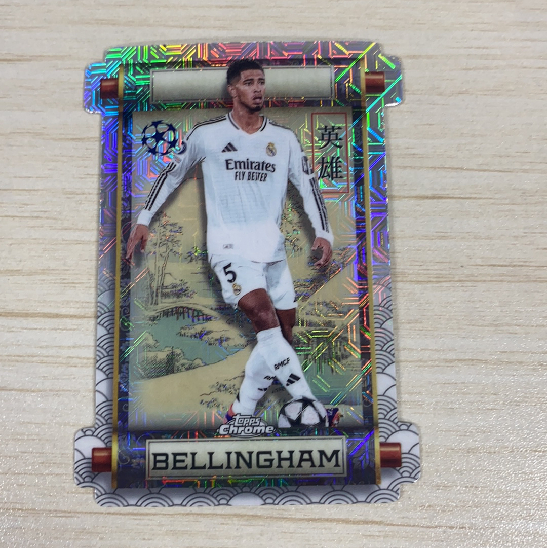 【小牛代拍】2024-25 Topps Chrome Jude Bellingham 欧战日版樱花 贝林厄姆 皇马 英雄变化版 大比例 日本樱花限定 卡品如图 收藏必备(威哥)