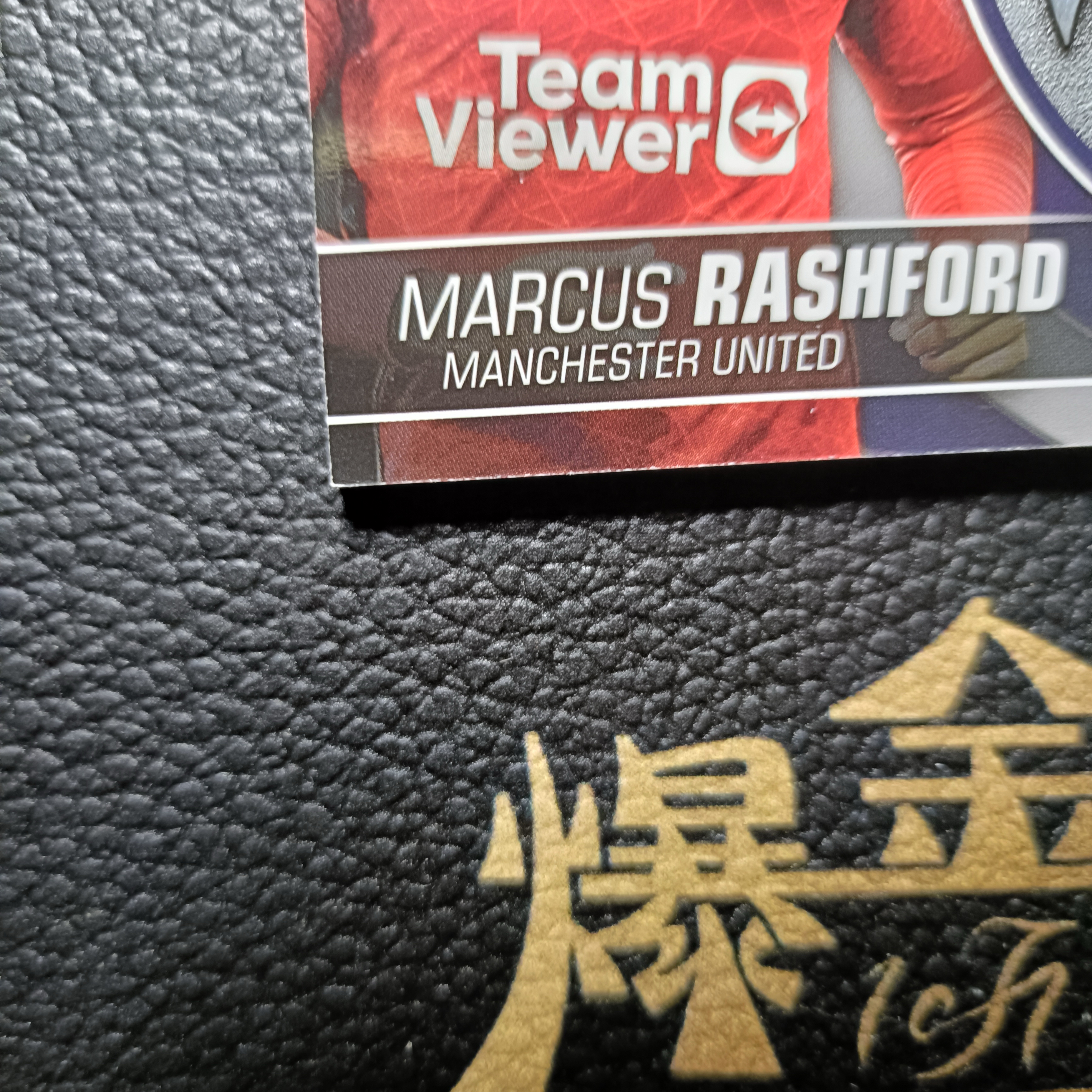 2023-24 【 爆金榕城 】 Topps UCC Marcus Rashford 拉什福德 欧战 曼联 物料 铁块实物 凑套必备 卡品如图 微瑕 方司