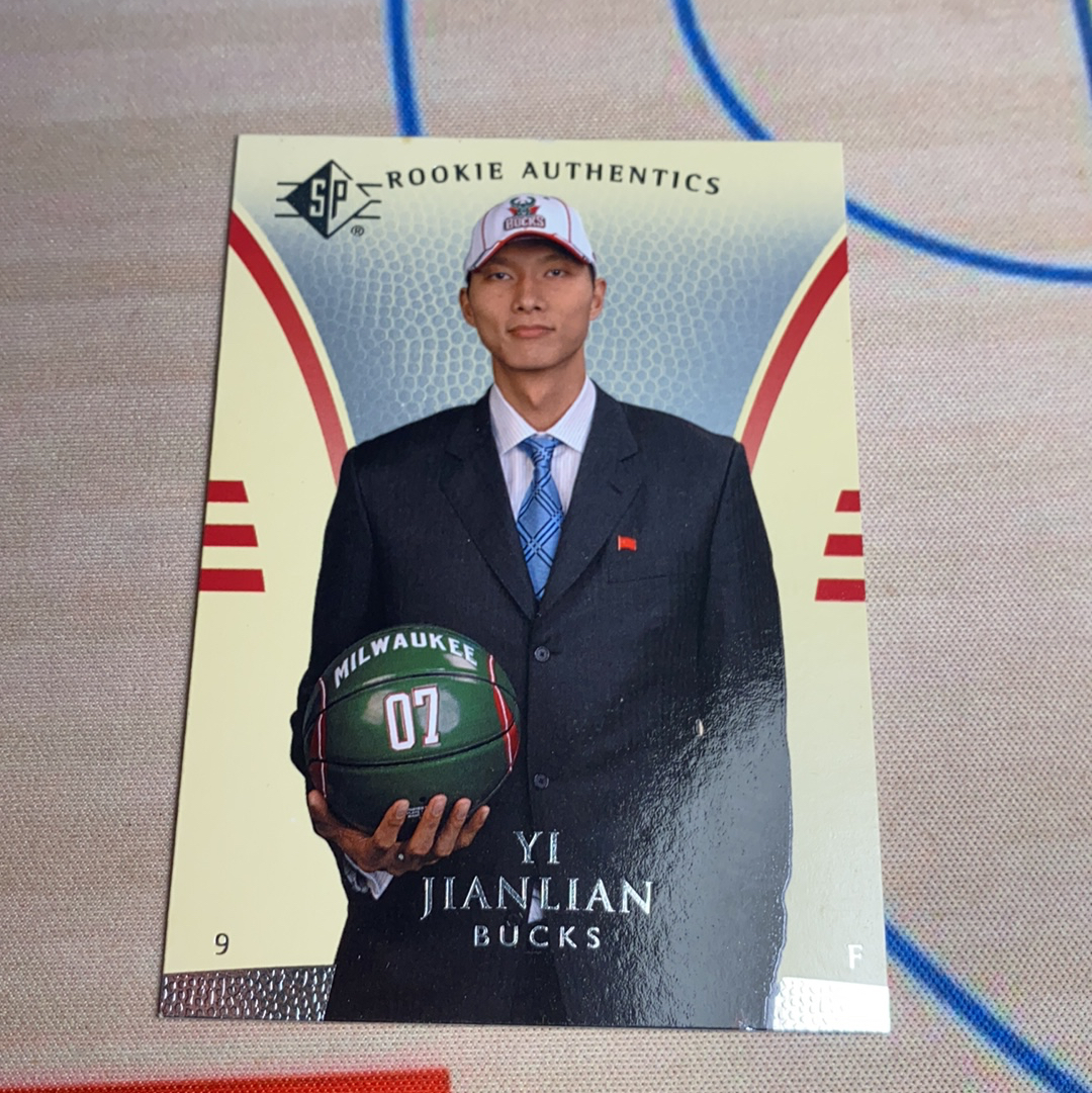 2007-08 Upper Deck SP Yi Jianlian 易建联 正新秀RC 银版SP Rookie Authentics USA老卡老特 卡品如图 凑套必备