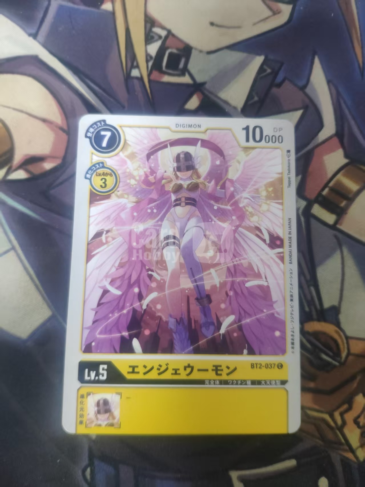 2014 dtcg 1 天使兽 数码宝贝 ja 日文 木水拍卖 117