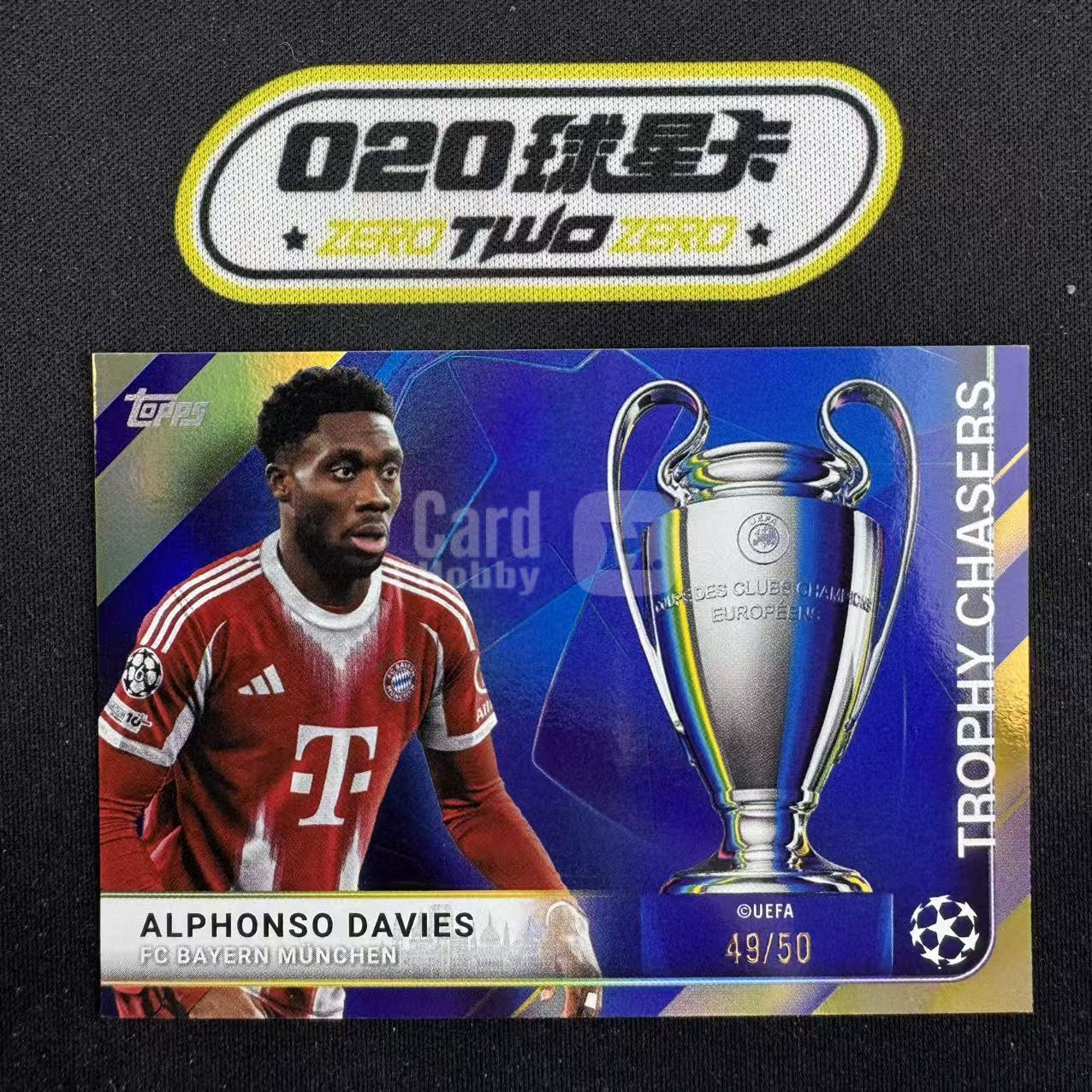 2025-26 Topps UCC Alphonso Davies 欧战 阿方索 戴维斯 49/50编 金折 奖杯追逐者特卡 拜仁(OSORA)