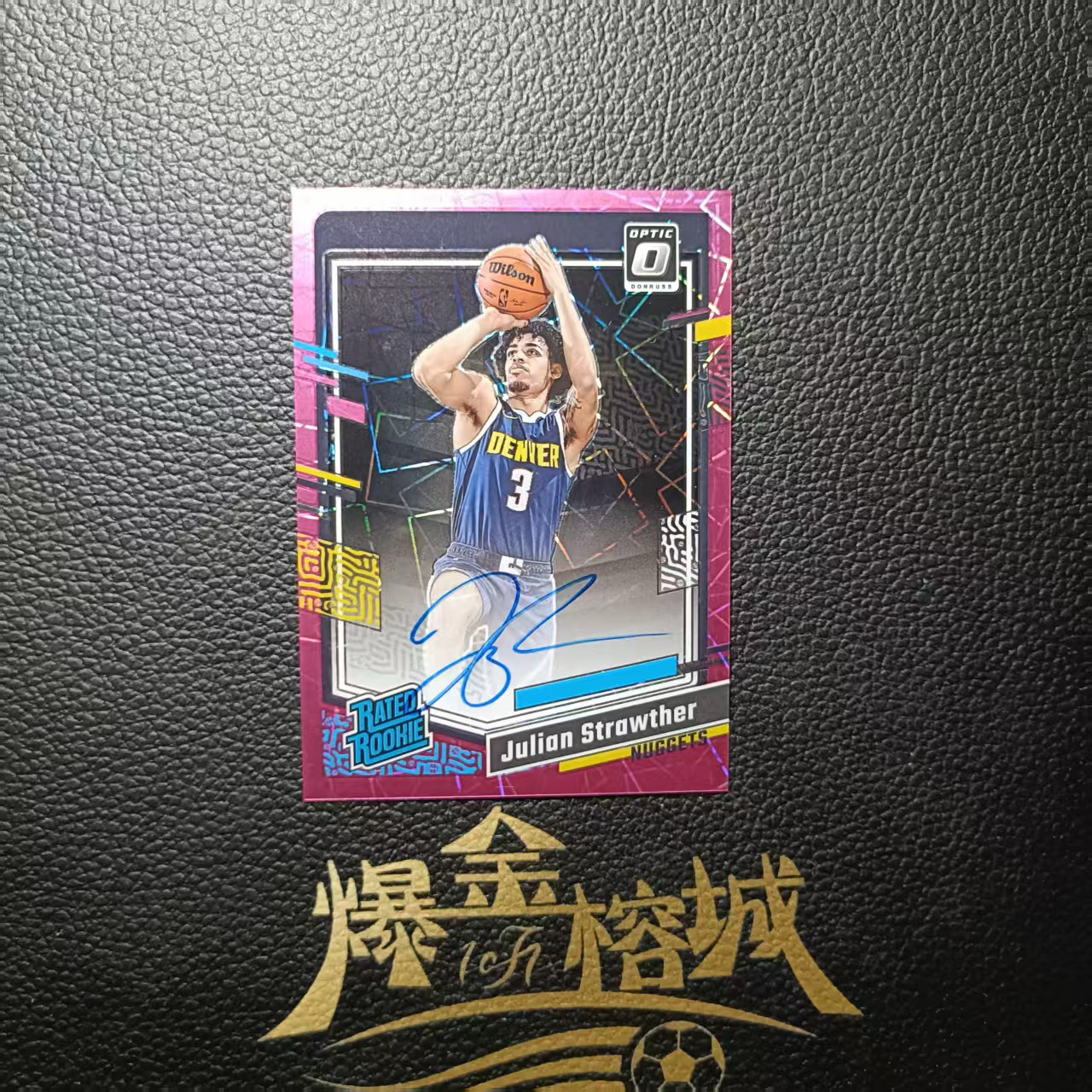 2023 【 爆金榕城 】 Panini Optic Julian Strawther RC 掘金新秀 朱利安 斯特劳瑟 op 79编 大比例 粉镭射折 签字 卡签 潜力新秀卡品如图 微瑕 rrrrc