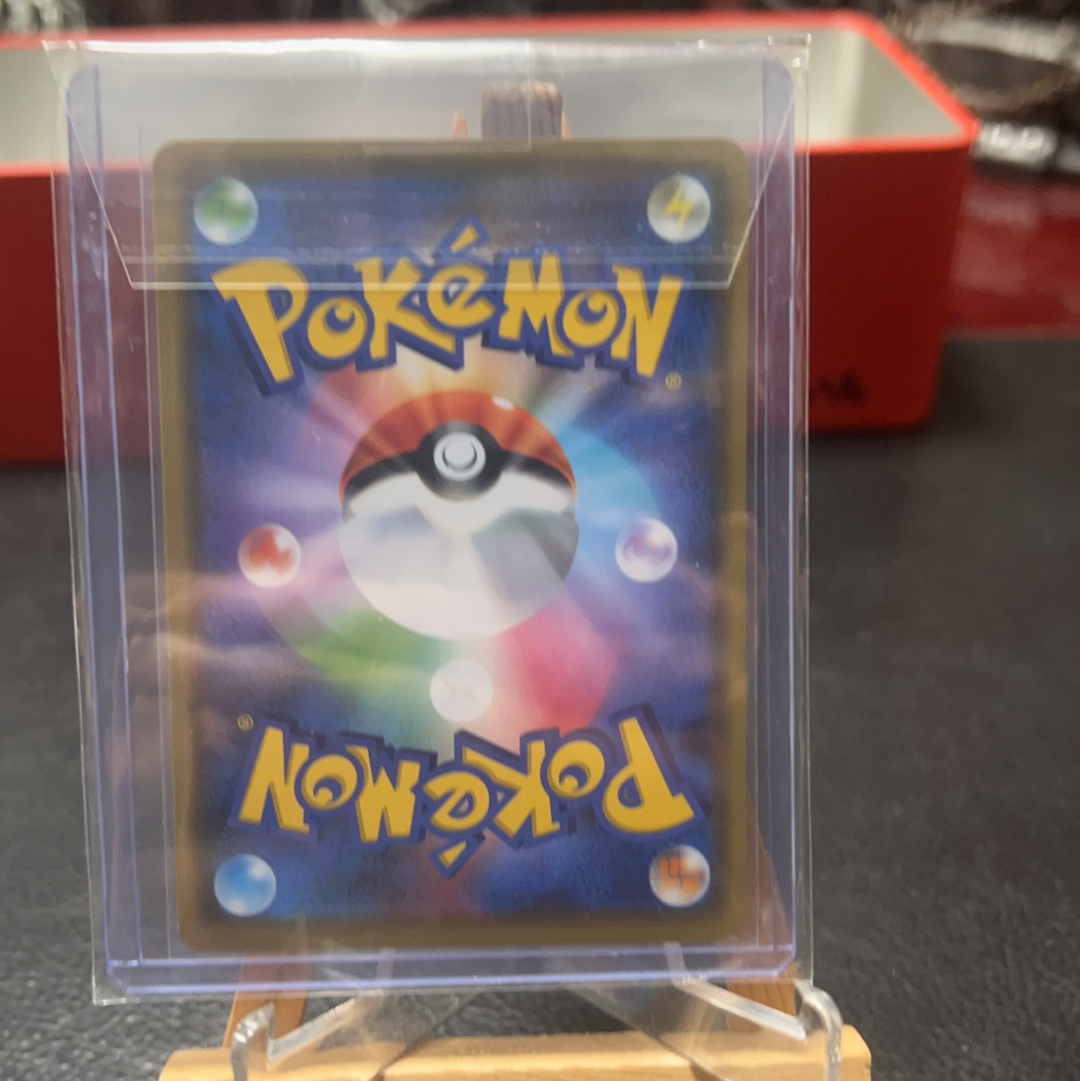 【SY代卖sy0199-可累积-瑕疵看图】2019 Pokemon TCG 日版 sm12a 宝可梦 016/173 RR 莱希拉姆&喷火龙GX